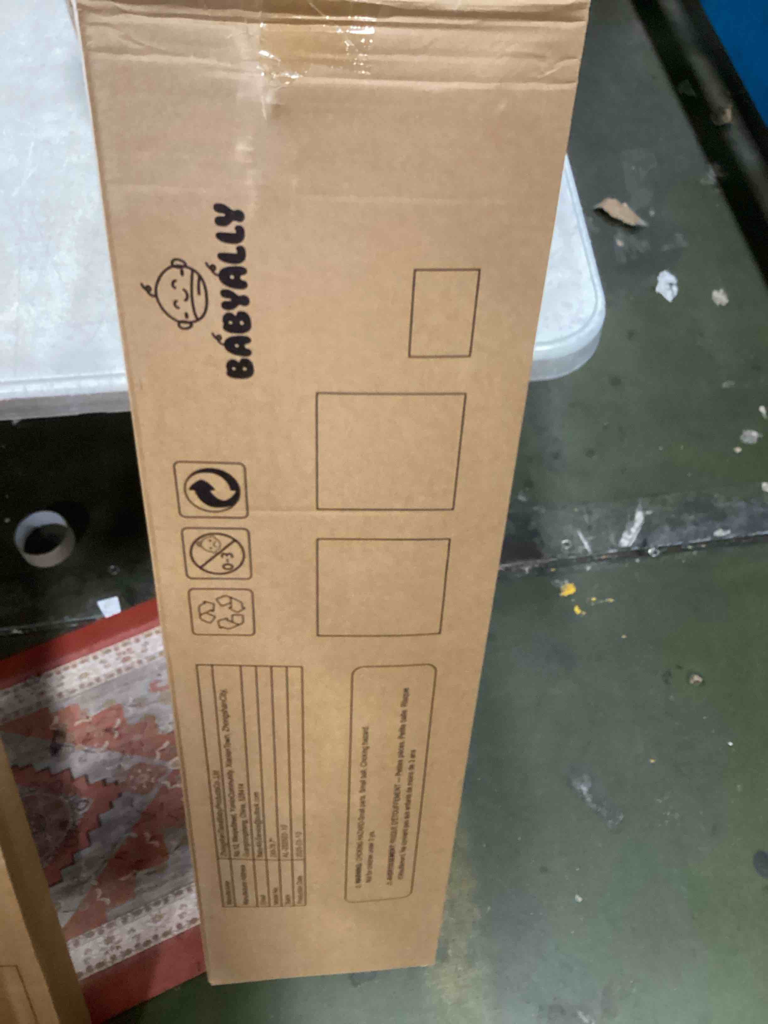 https://s3.amazonaws.com/lotting-images-prod/bidfta/PNK3302194_1752176002431.jpeg