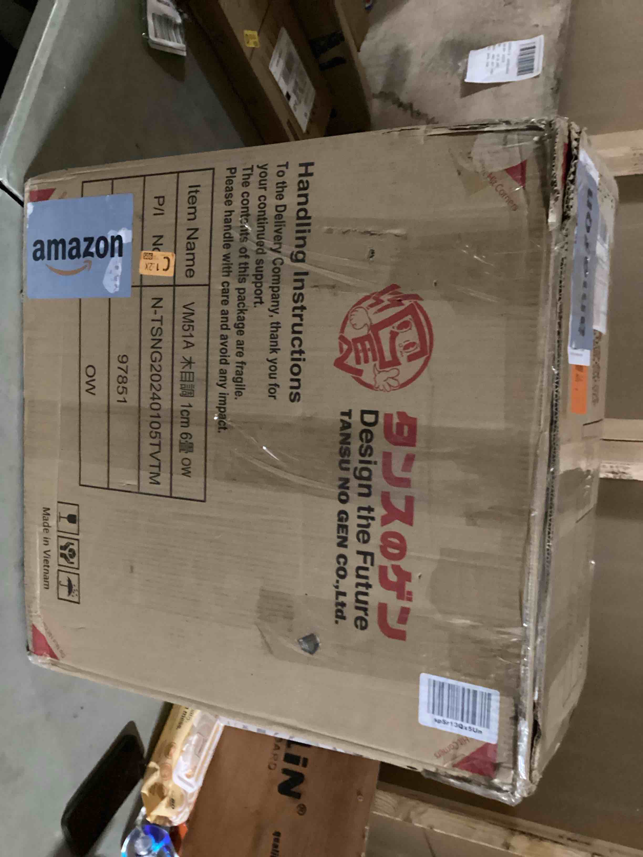 https://s3.amazonaws.com/lotting-images-prod/bidfta/PNK3327105_1754754913750.jpeg