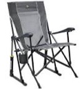 gci roadtrip rocker xl, oversized hard-arm spring-action camping rocker