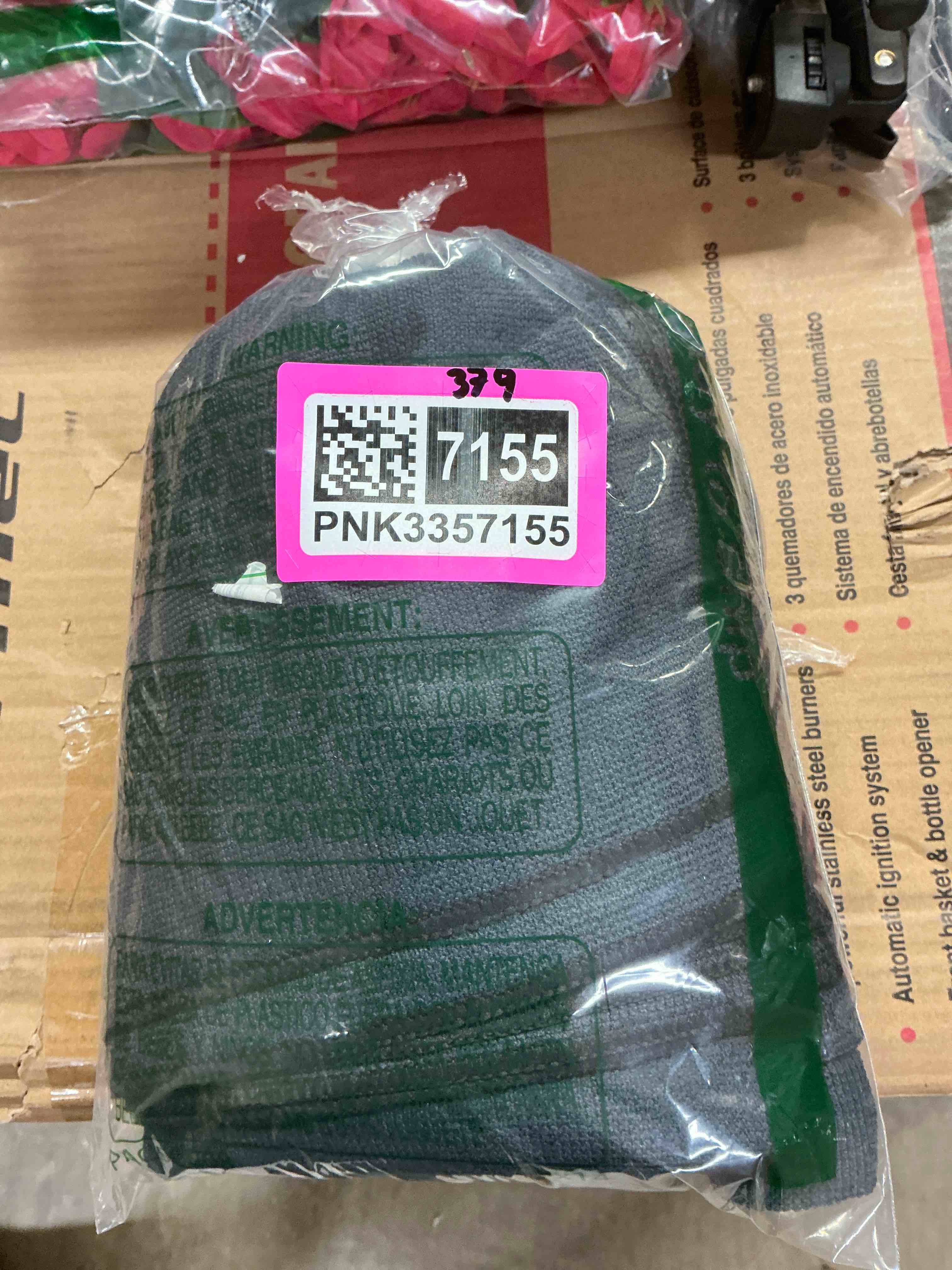 Napkins to clean car 4 pieces