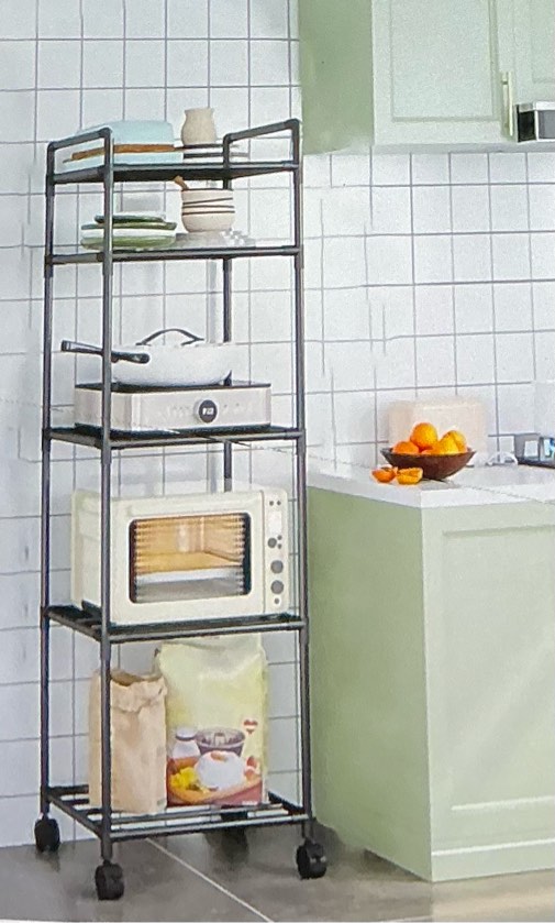 Compact standing storage shelf with pulleys that maximizes vertical space in narrow areas (5  Layers of black)