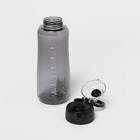 32oz Tritan Beverage Bottle Mystic Black - All in Motion