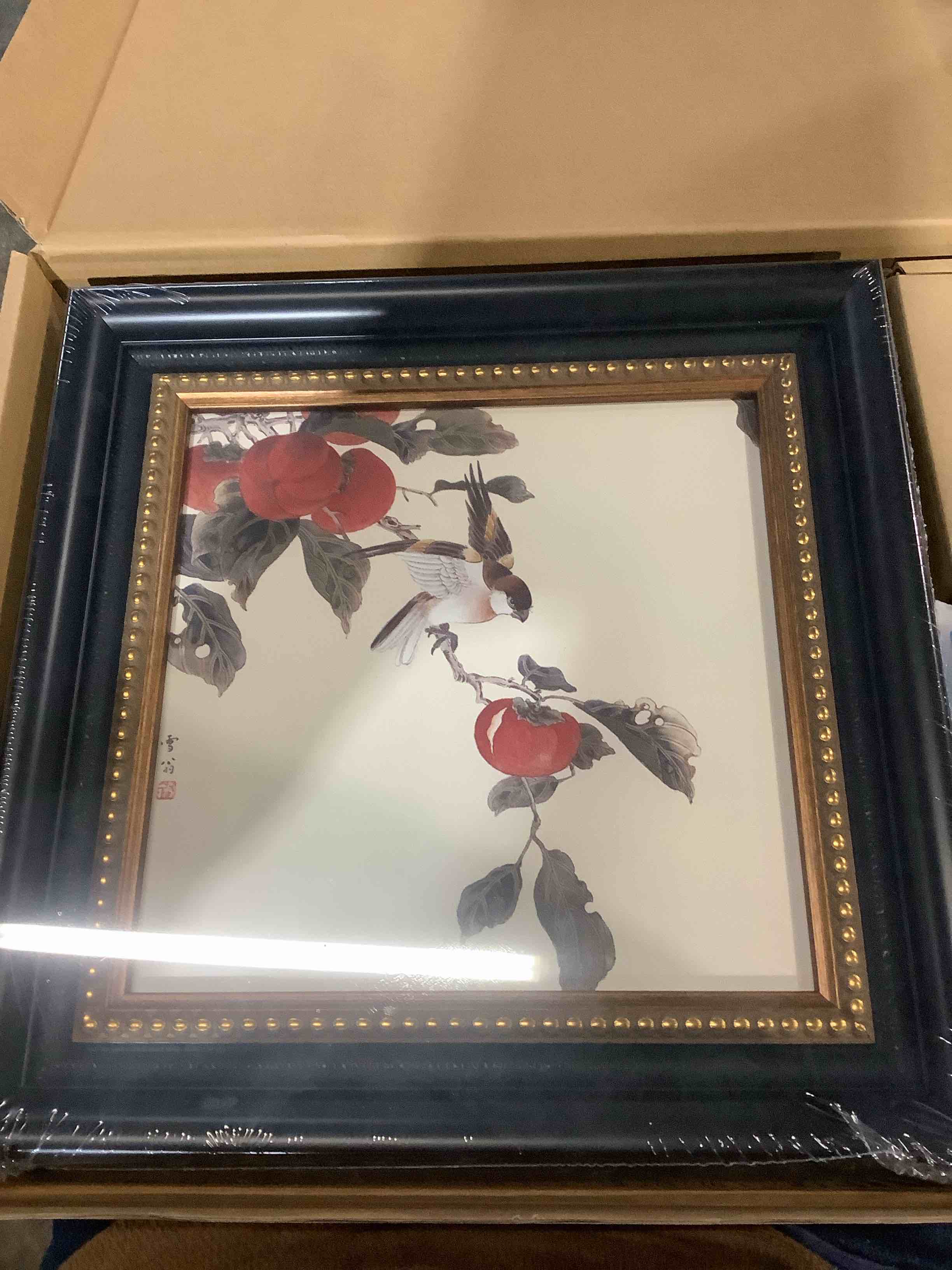 Oriental picture of Birds With Black and Gold Frame