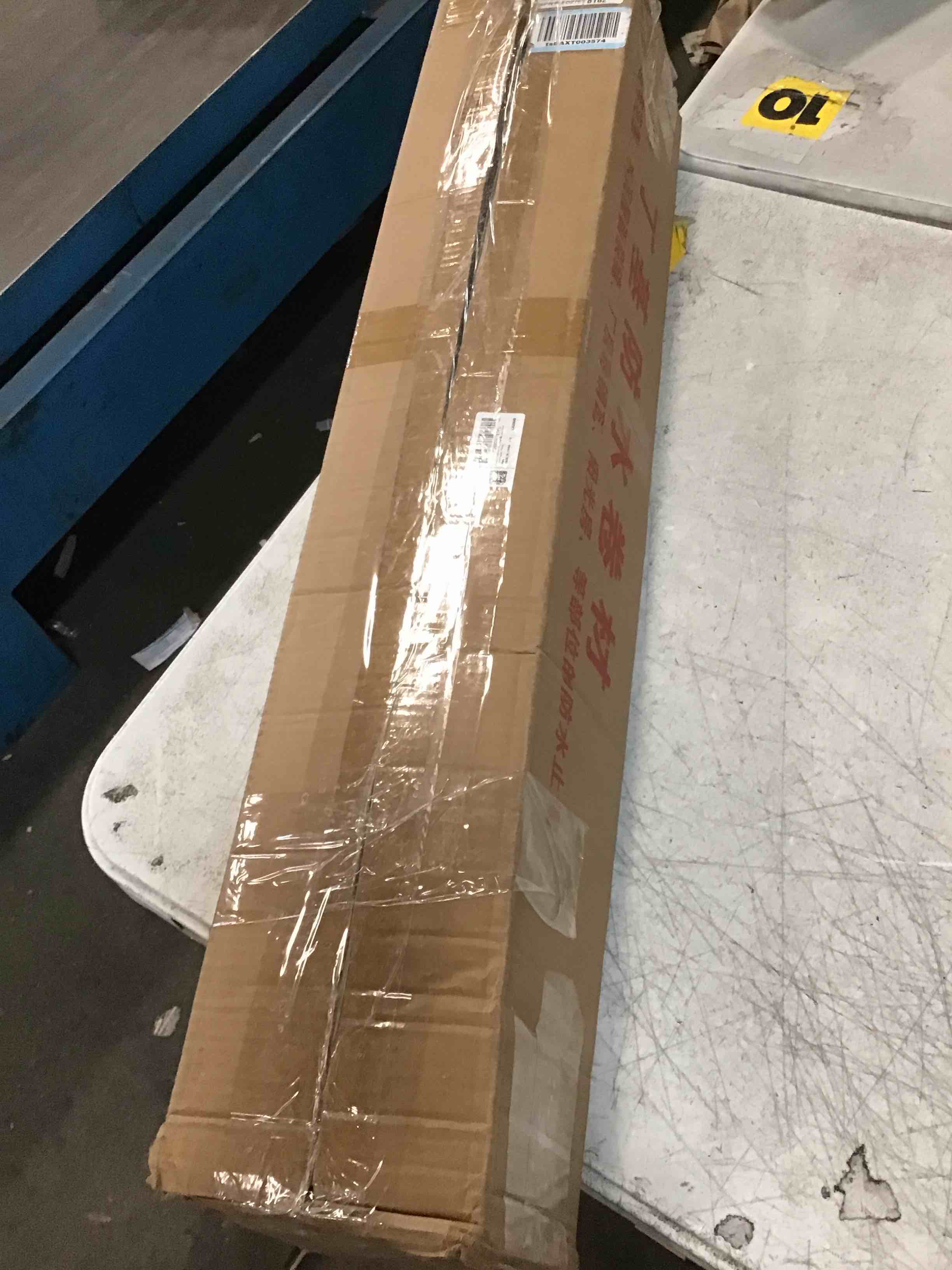 https://s3.amazonaws.com/lotting-images-prod/bidfta/PNK3453414_1750532448654.jpeg