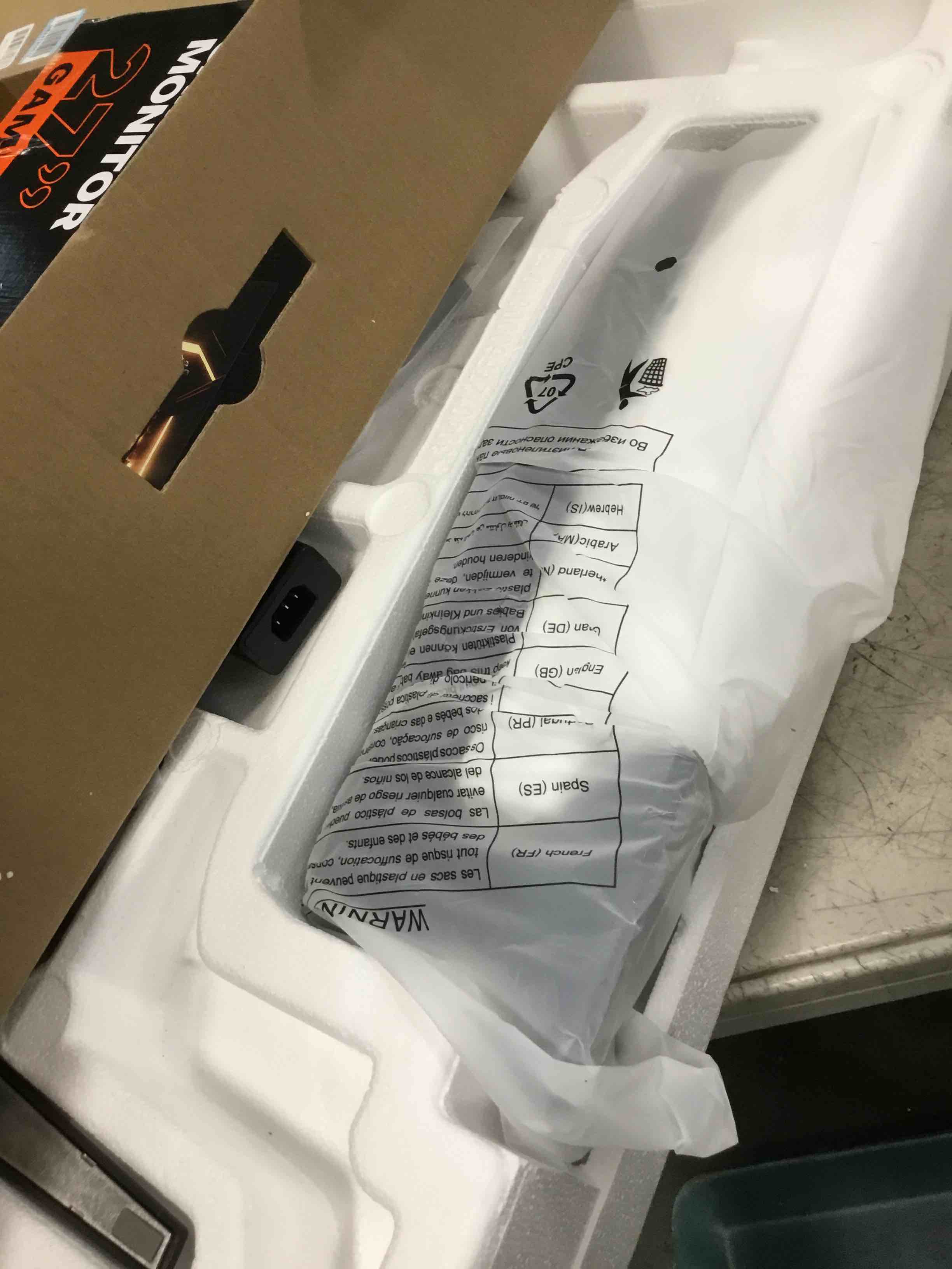 https://s3.amazonaws.com/lotting-images-prod/bidfta/PNK3454513_1746537498560.jpeg