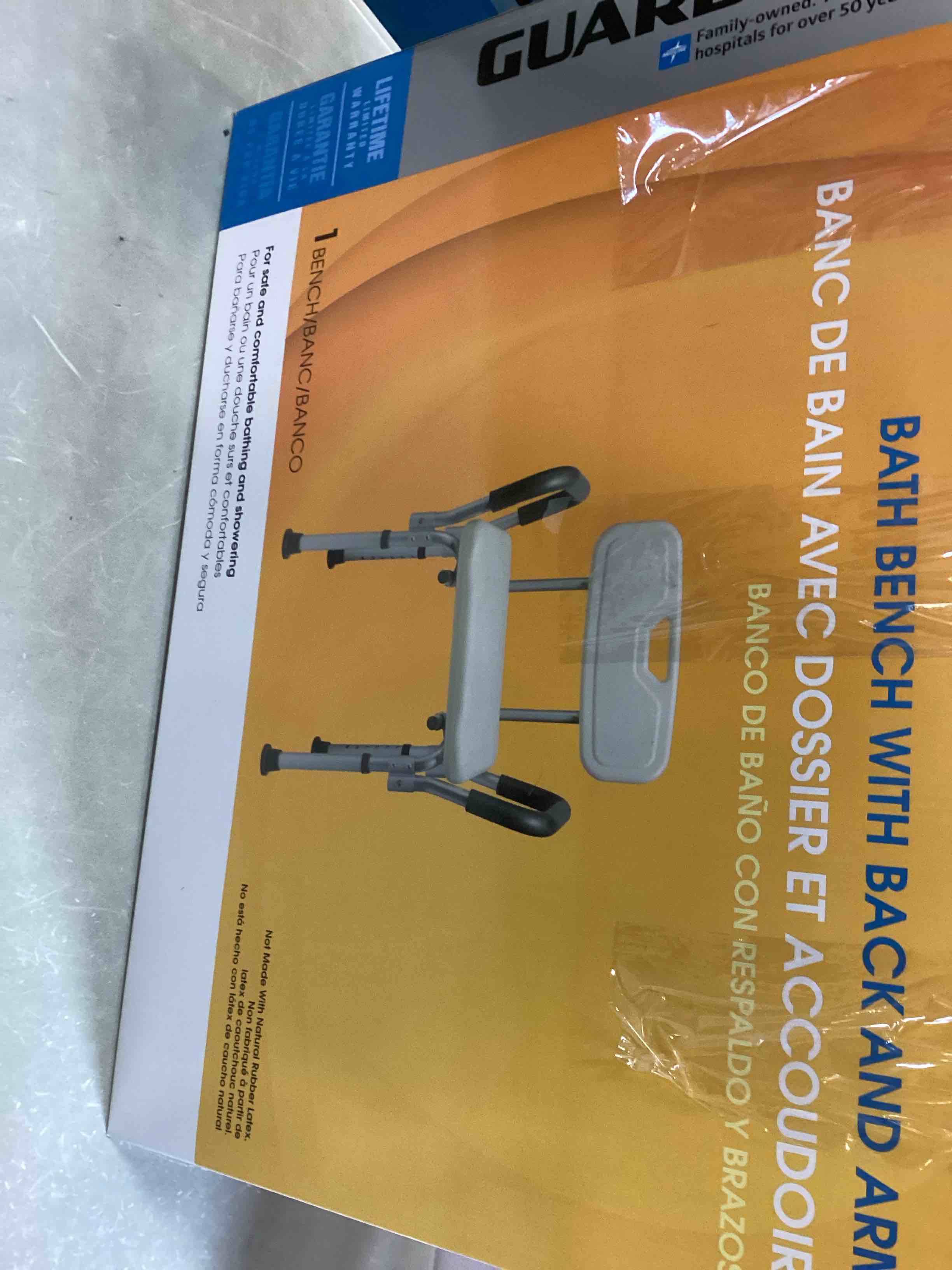 https://s3.amazonaws.com/lotting-images-prod/bidfta/PNK3464884_1746619584710.jpeg