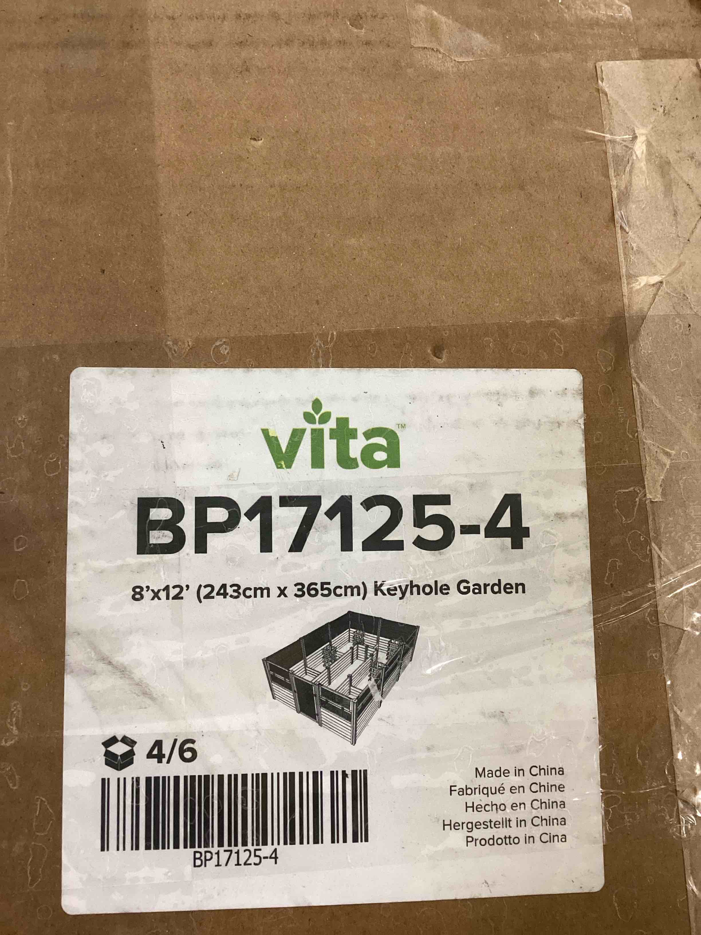 https://s3.amazonaws.com/lotting-images-prod/bidfta/PNK3467005_1745957444204.jpeg