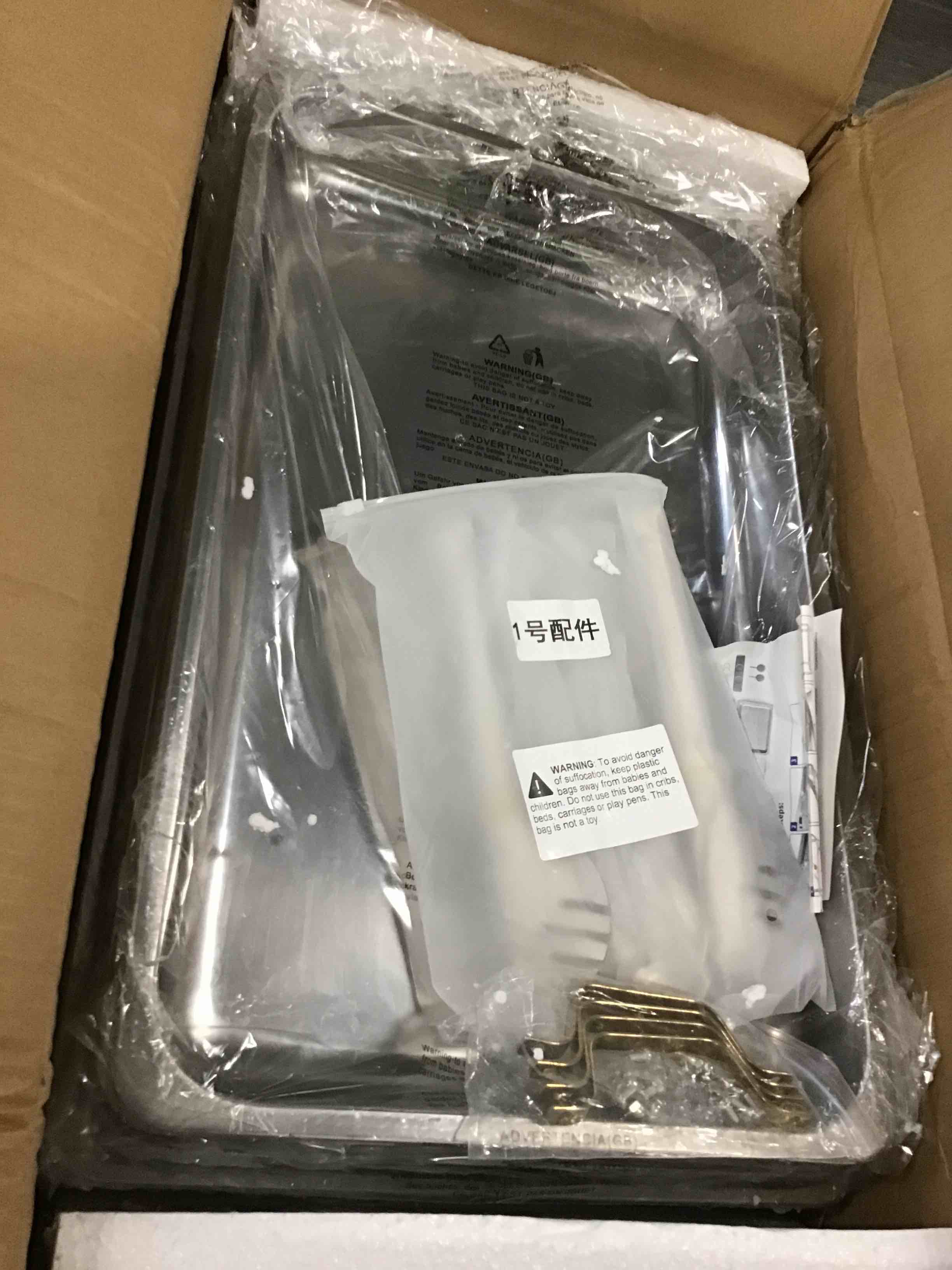 https://s3.amazonaws.com/lotting-images-prod/bidfta/PNK3467675_1746641376168.jpeg
