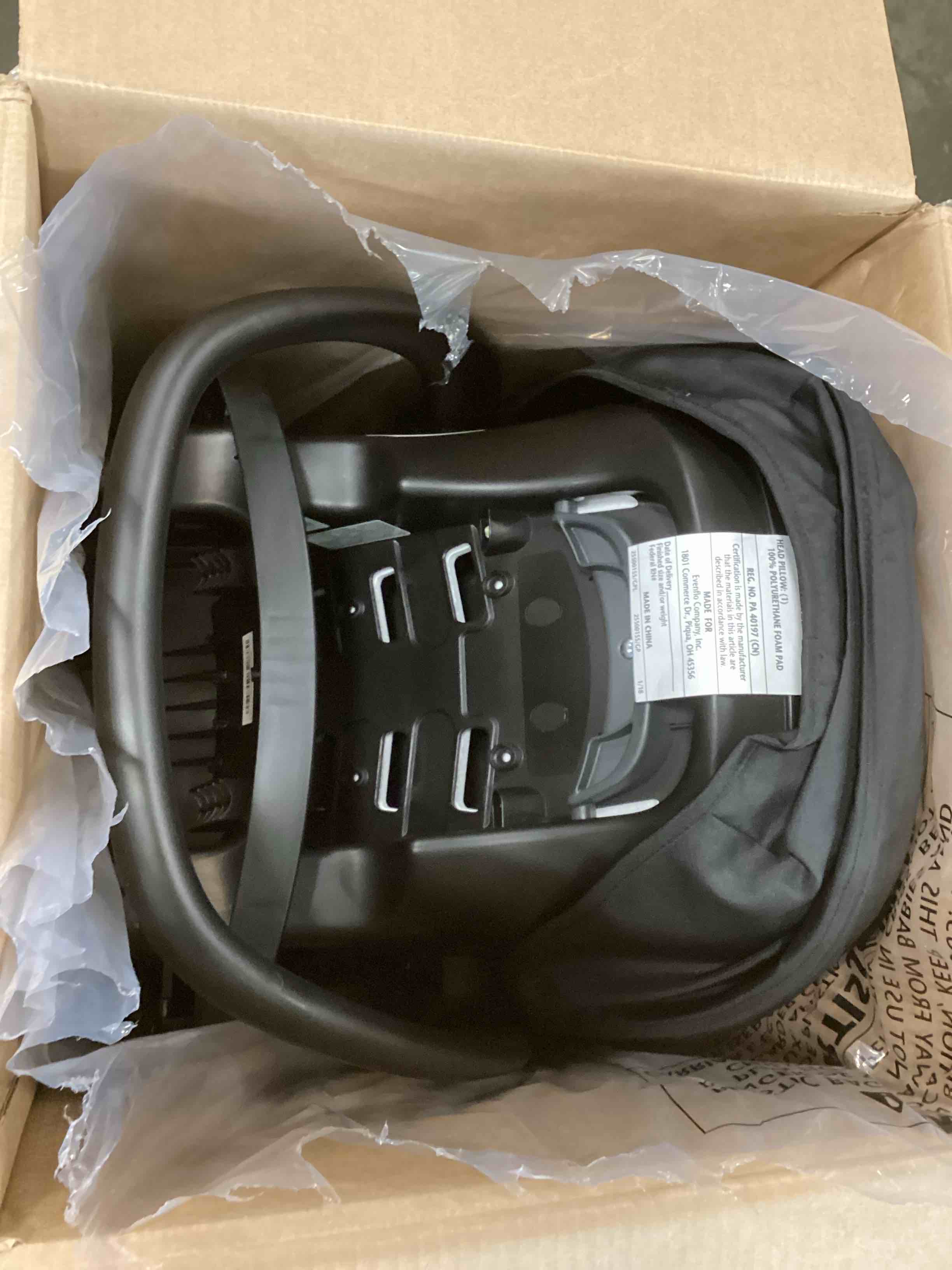 https://s3.amazonaws.com/lotting-images-prod/bidfta/PNK3468507_1747224509302.jpeg