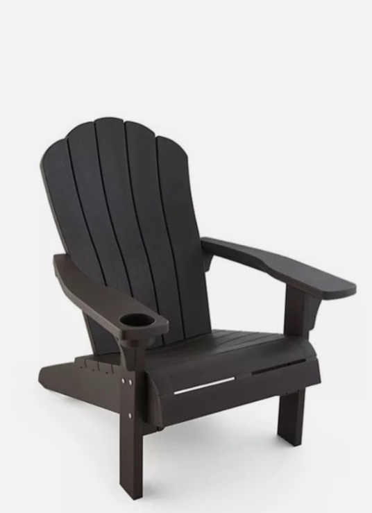 keter everest adirondack chair w/ cupholder, graphite gray, 31.9"lx36.6"wx38.6"h