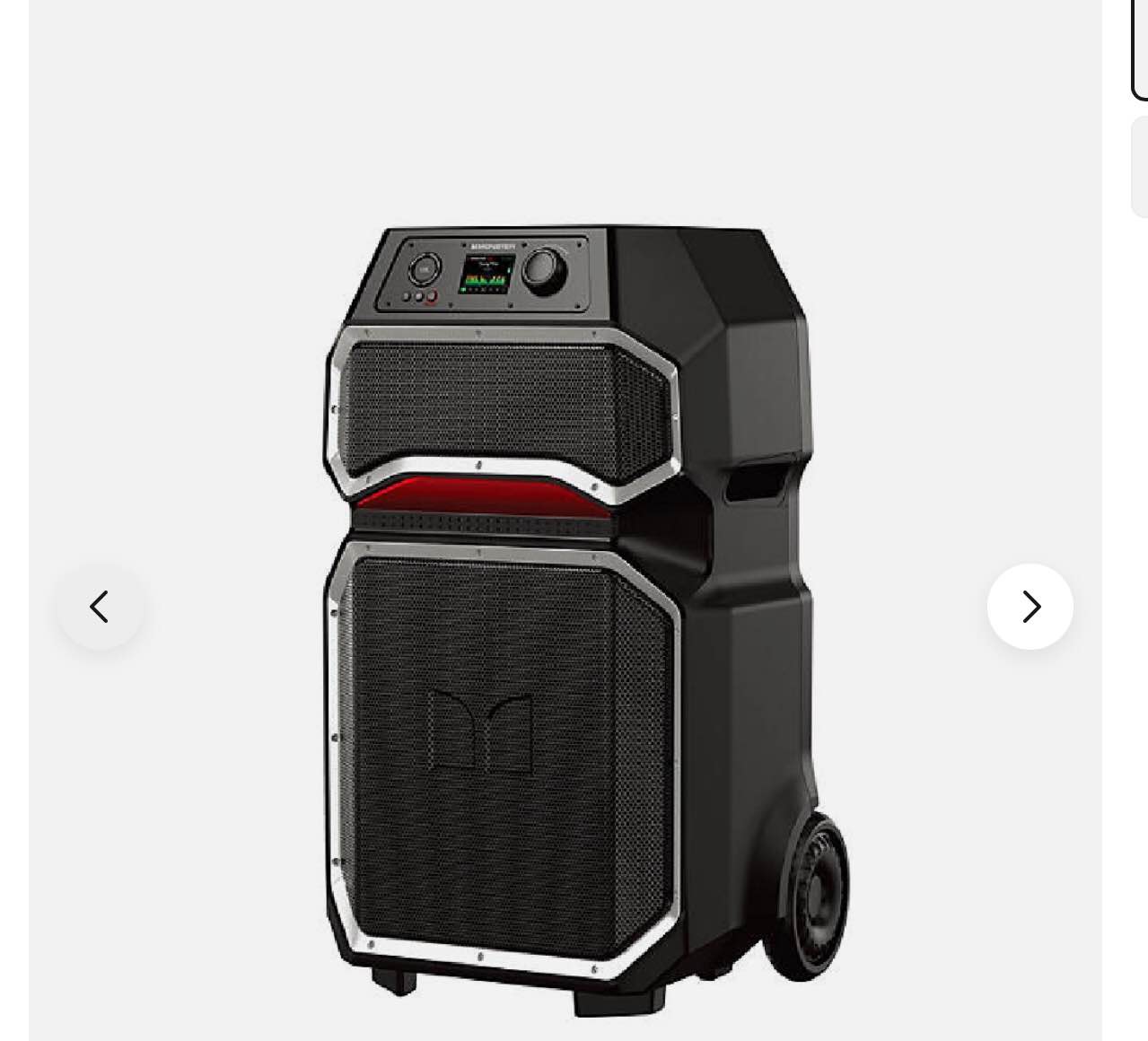 Monster MNRRX Rockin Roller X Bluetooth Speaker