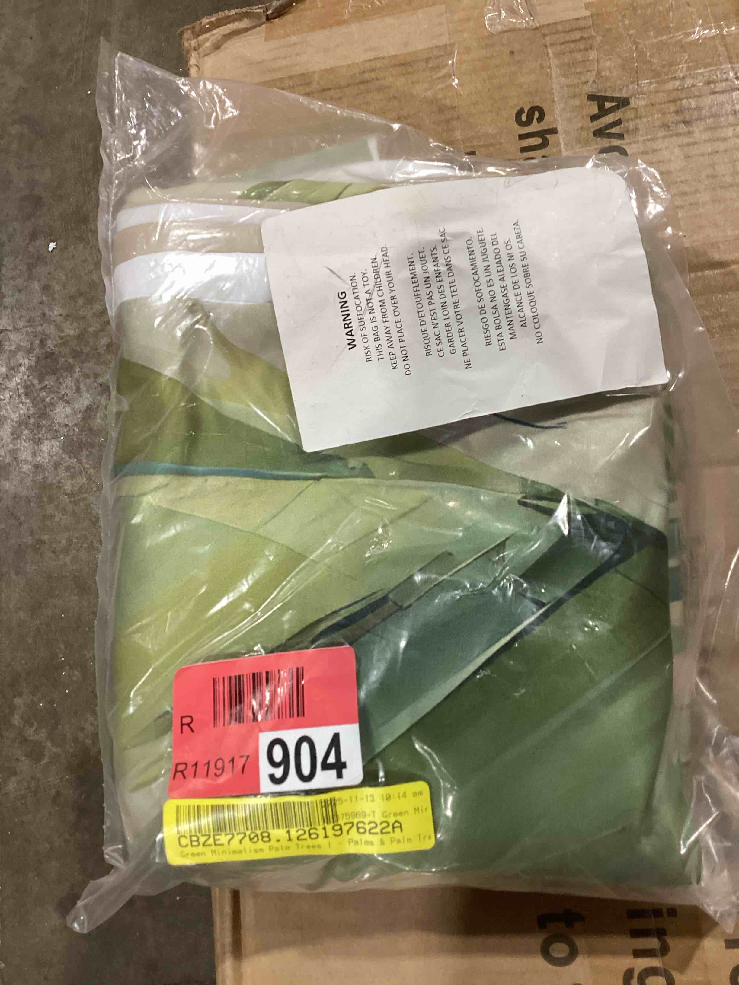 Condition photo showing New/Like New for green minimalism palm trees i - palms & palm trees duvet cover set