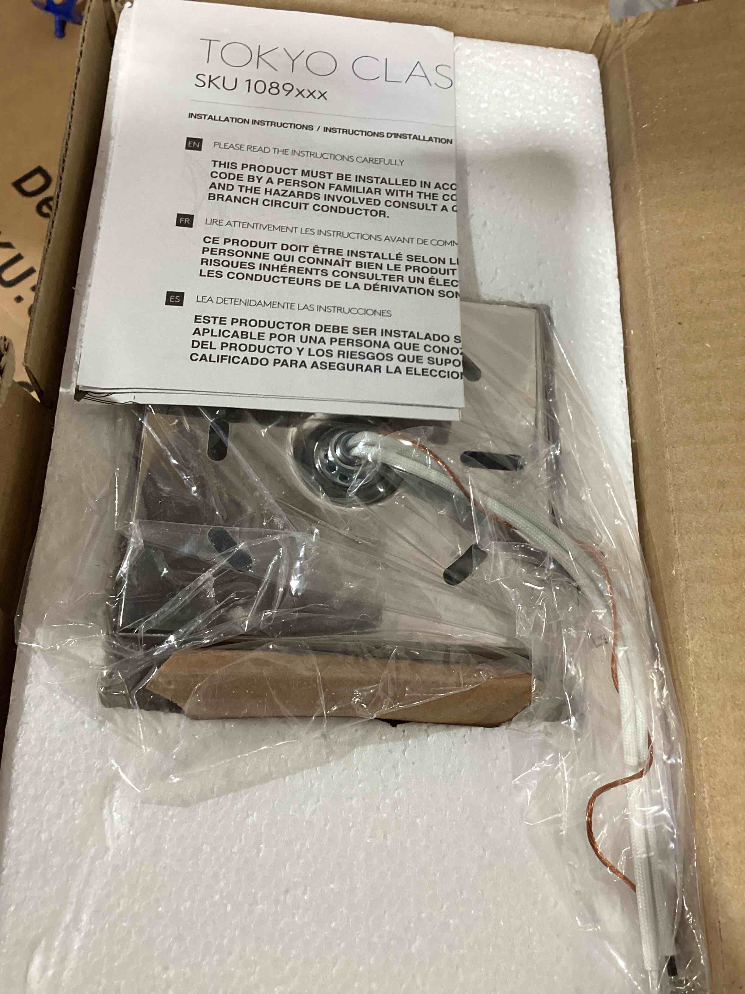 Condition photo showing New/Like New for astro lighting tokyo wall sconce - 1089005
