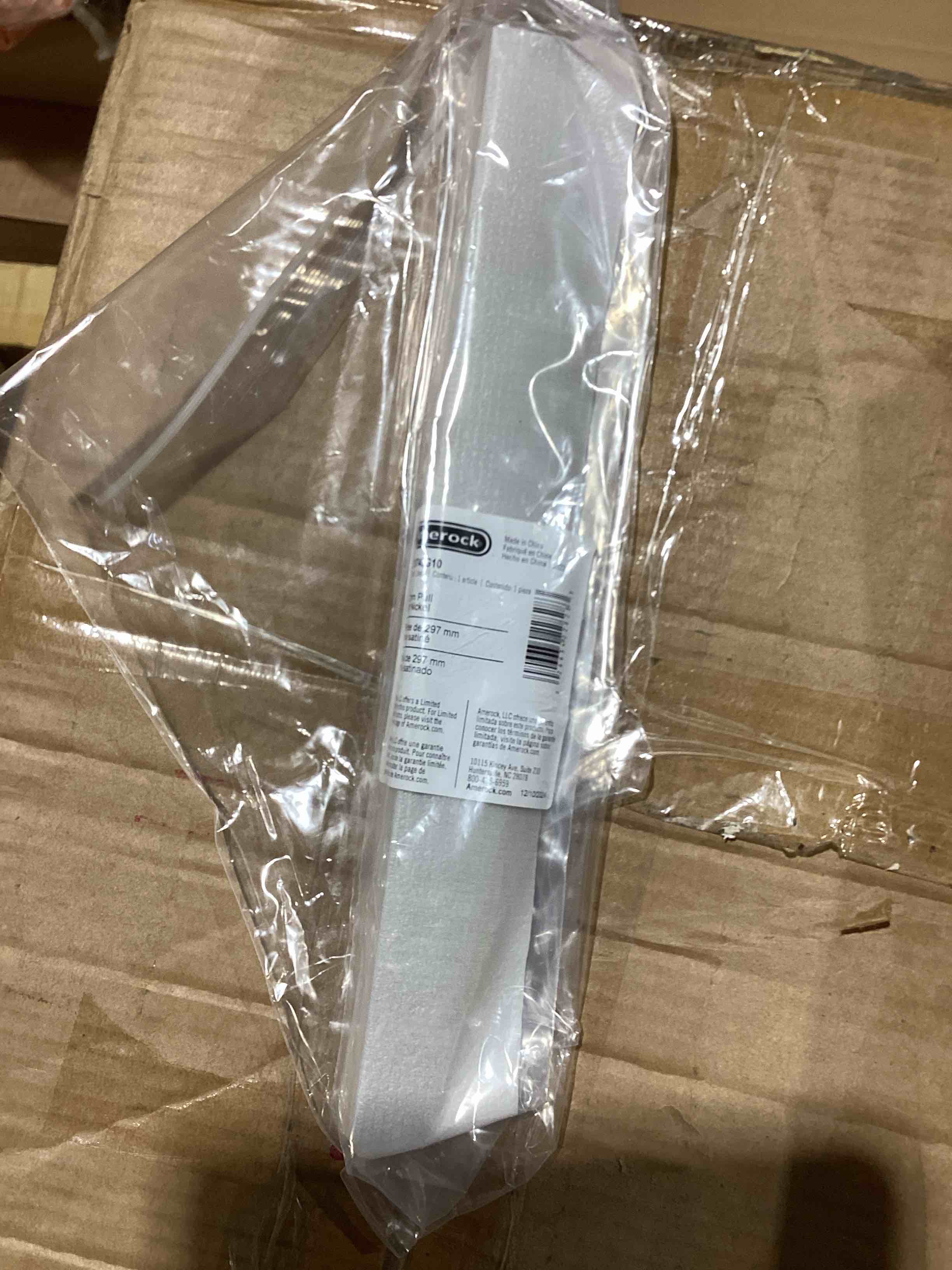 Condition photo showing New/Like New for amerock bp36746 aloft 8-9/16  center to center finger cabinet pull - nickel