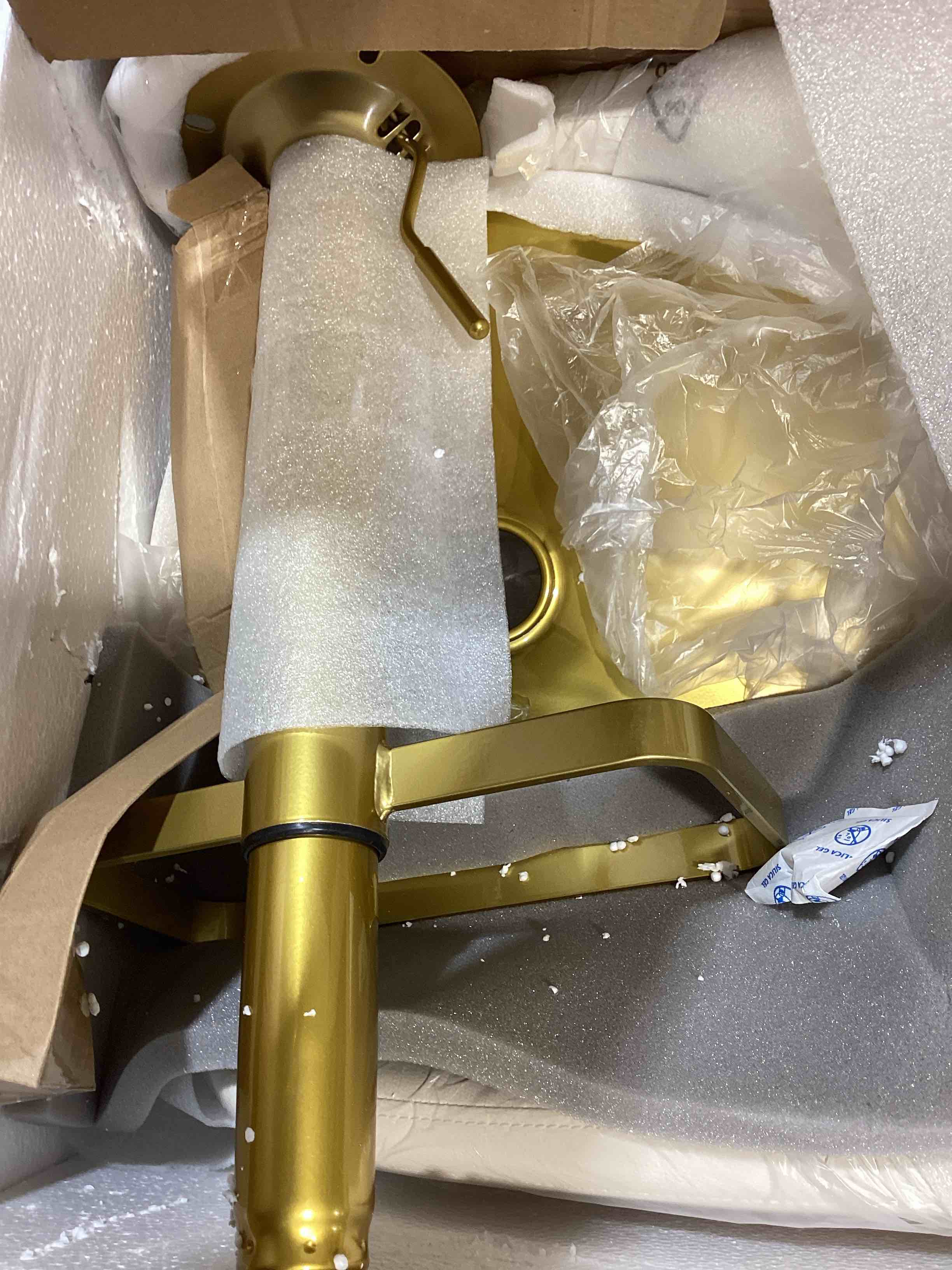 Condition photo showing New/Like New for flash furniture erik contemporary adjustable height barstool with footrest  23  - 31.5 h  white/gold