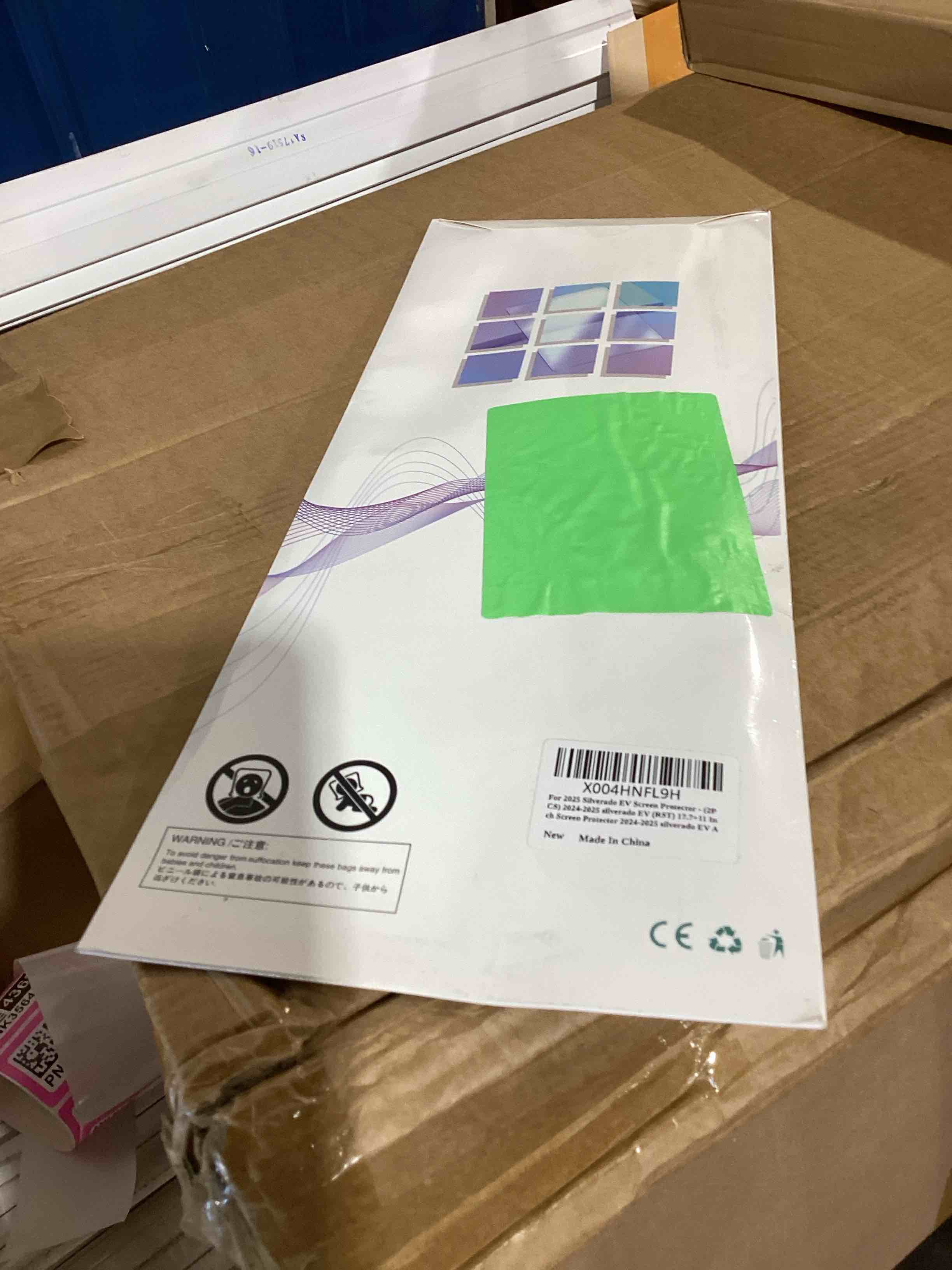 Condition photo showing New/Like New for for 2pcs glossy tempered glass 2020 2021 2022 2023 gmc acadia 8 inch touchscreen screen protector - acadia (sl/sle/slt/at4/denali) accessories acadia 20~23 tempered glass (2pcs 8 inch)