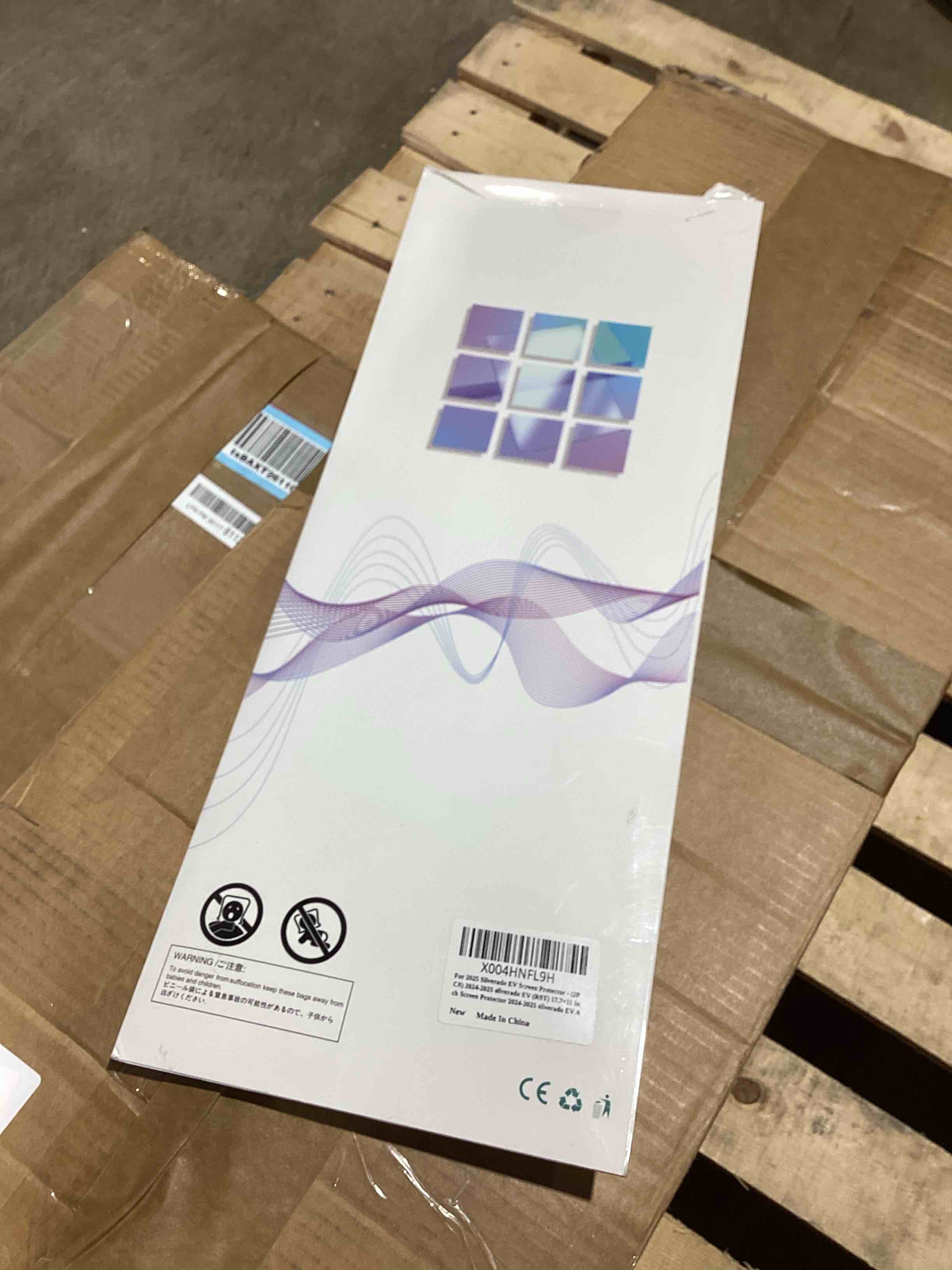 Condition photo showing Good Condition for for 2pcs glossy tempered glass 2020 2021 2022 2023 gmc acadia 8 inch touchscreen screen protector - acadia (sl/sle/slt/at4/denali) accessories acadia 20~23 tempered glass (2pcs 8 inch)