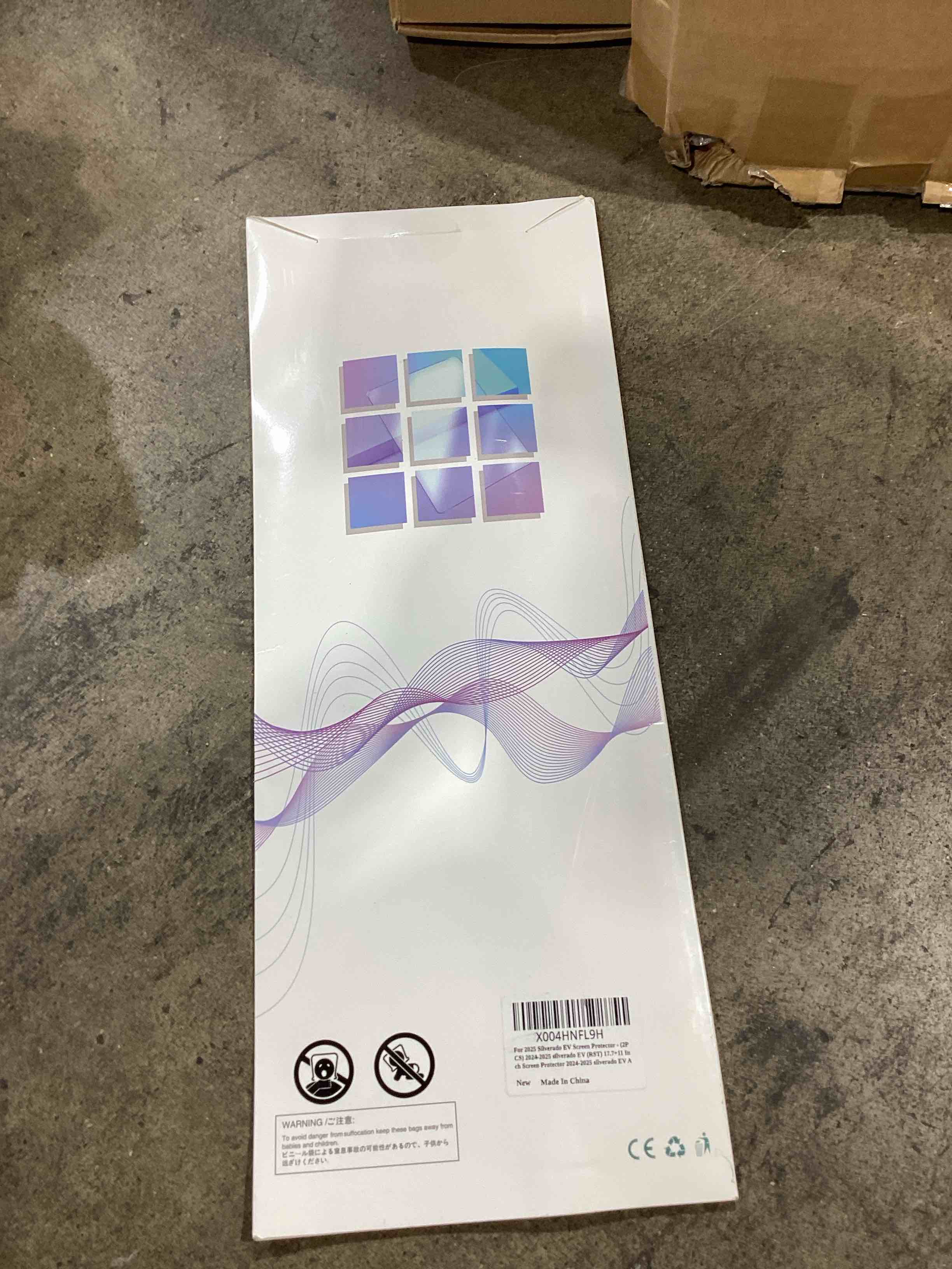 Condition photo showing Good Condition for for 2pcs glossy tempered glass 2020 2021 2022 2023 gmc acadia 8 inch touchscreen screen protector - acadia (sl/sle/slt/at4/denali) accessories acadia 20~23 tempered glass (2pcs 8 inch)