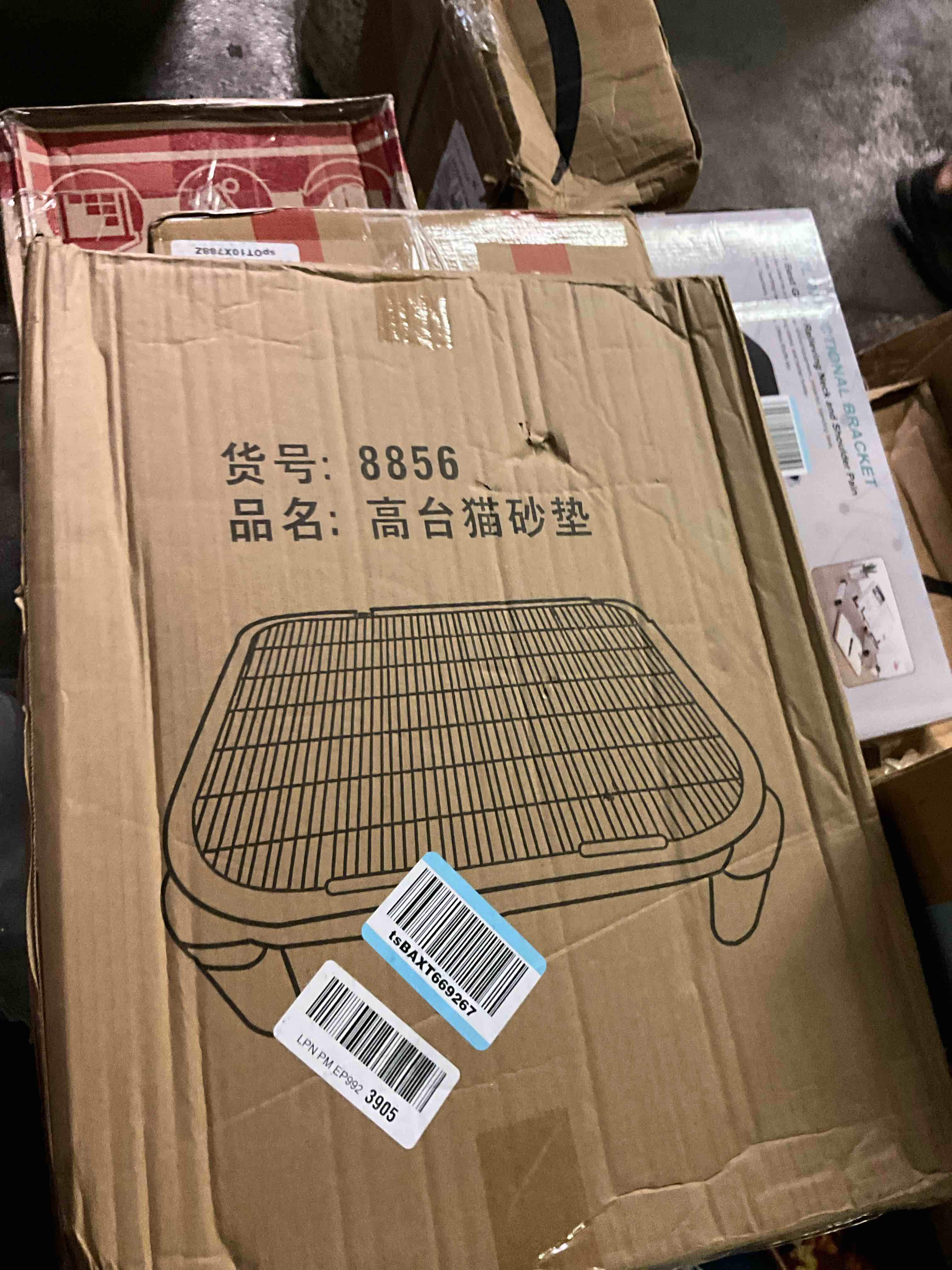 https://s3.amazonaws.com/lotting-images-prod/bidfta/PNK3565882_1757547338029.jpeg