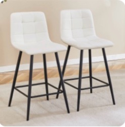 Xukmct 2 Pack Upholstered Barstools Bar Chair with Black Metal Legs, PU Leather Bar Stools for Living Rooms, Bars, Dining Room color black similar