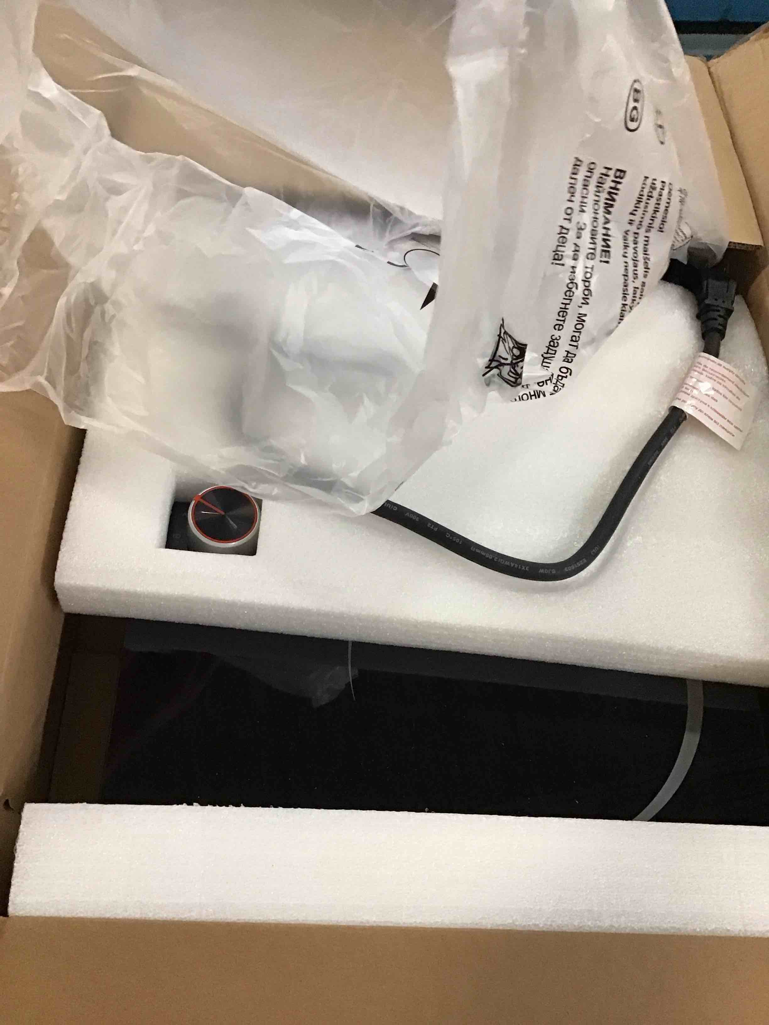 https://s3.amazonaws.com/lotting-images-prod/bidfta/PNK3573387_1751054402745.jpeg