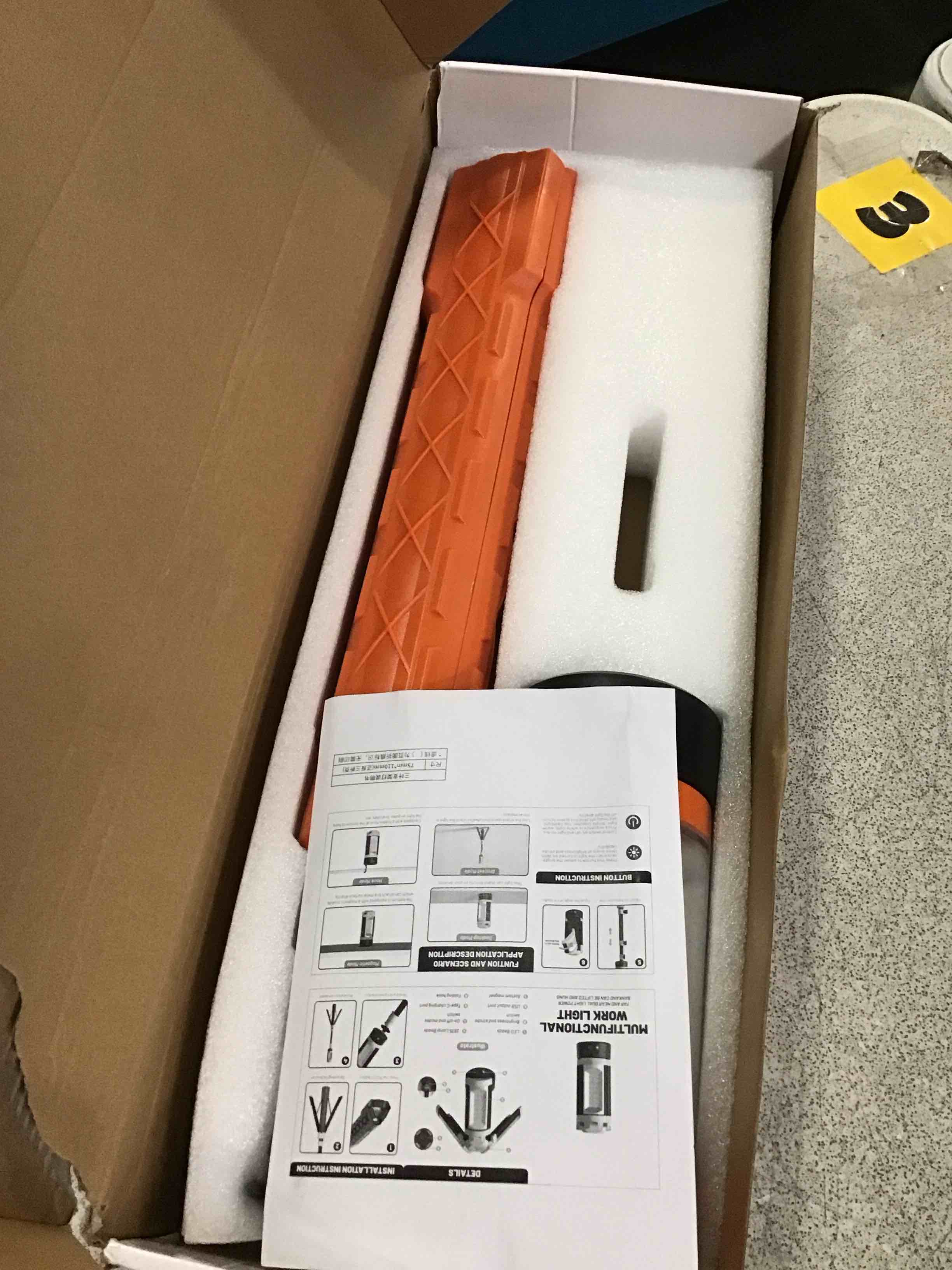 https://s3.amazonaws.com/lotting-images-prod/bidfta/PNK3573487_1751294951267.jpeg