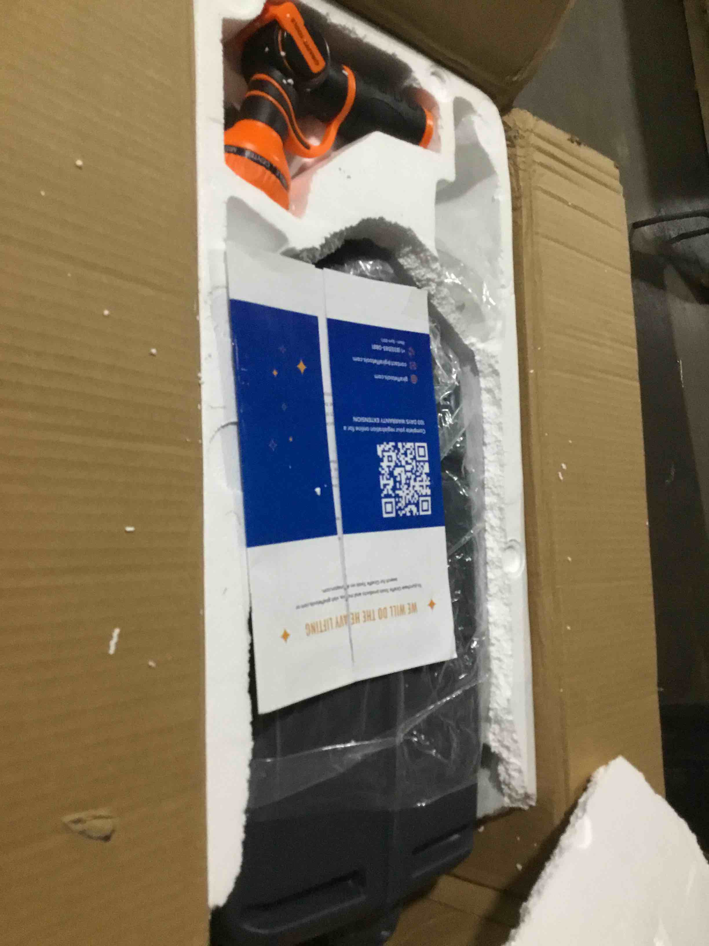 https://s3.amazonaws.com/lotting-images-prod/bidfta/PNK3619914_1746810995401.jpeg