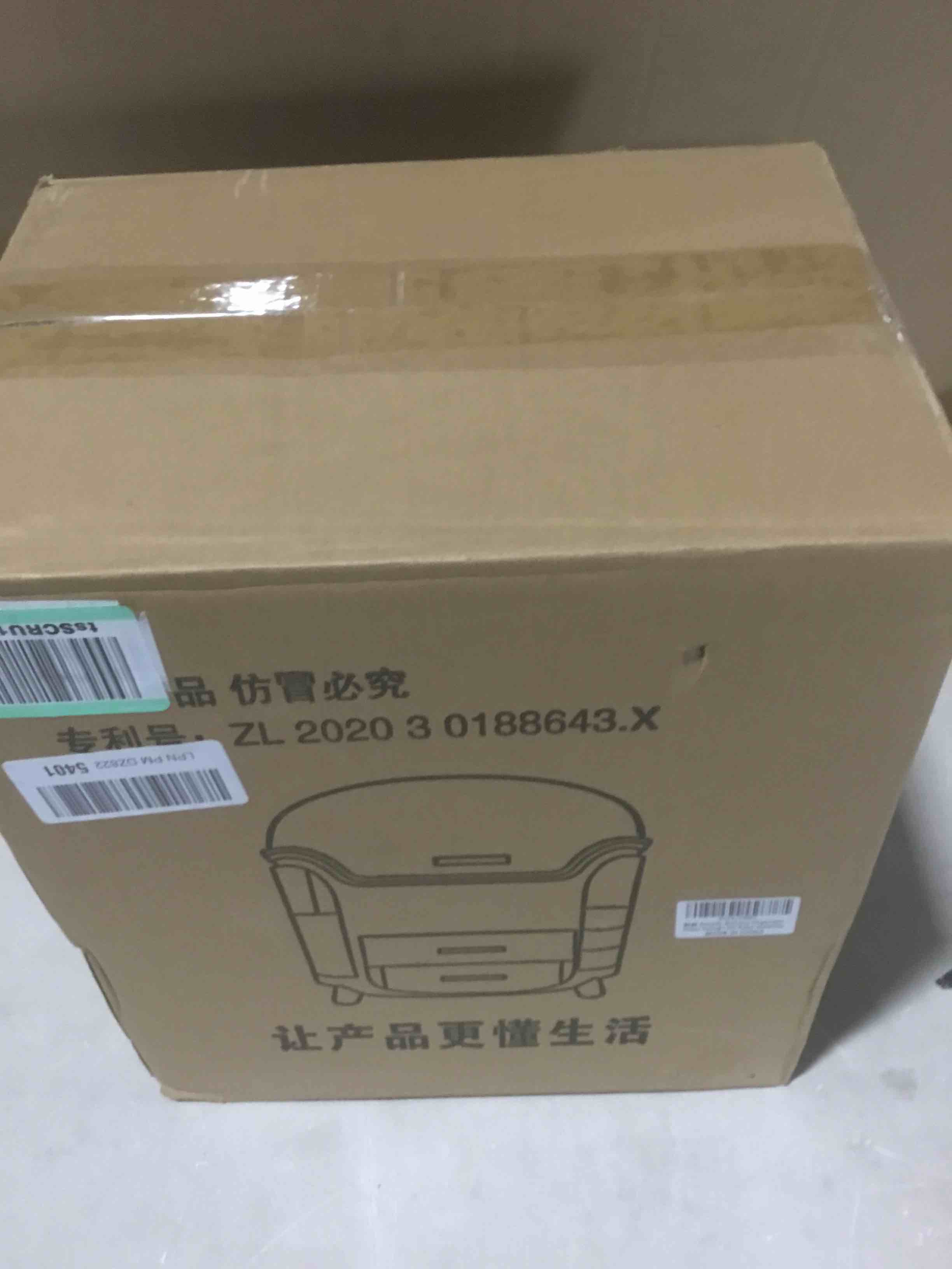 https://s3.amazonaws.com/lotting-images-prod/bidfta/PNK3623899_1750870148151.jpeg