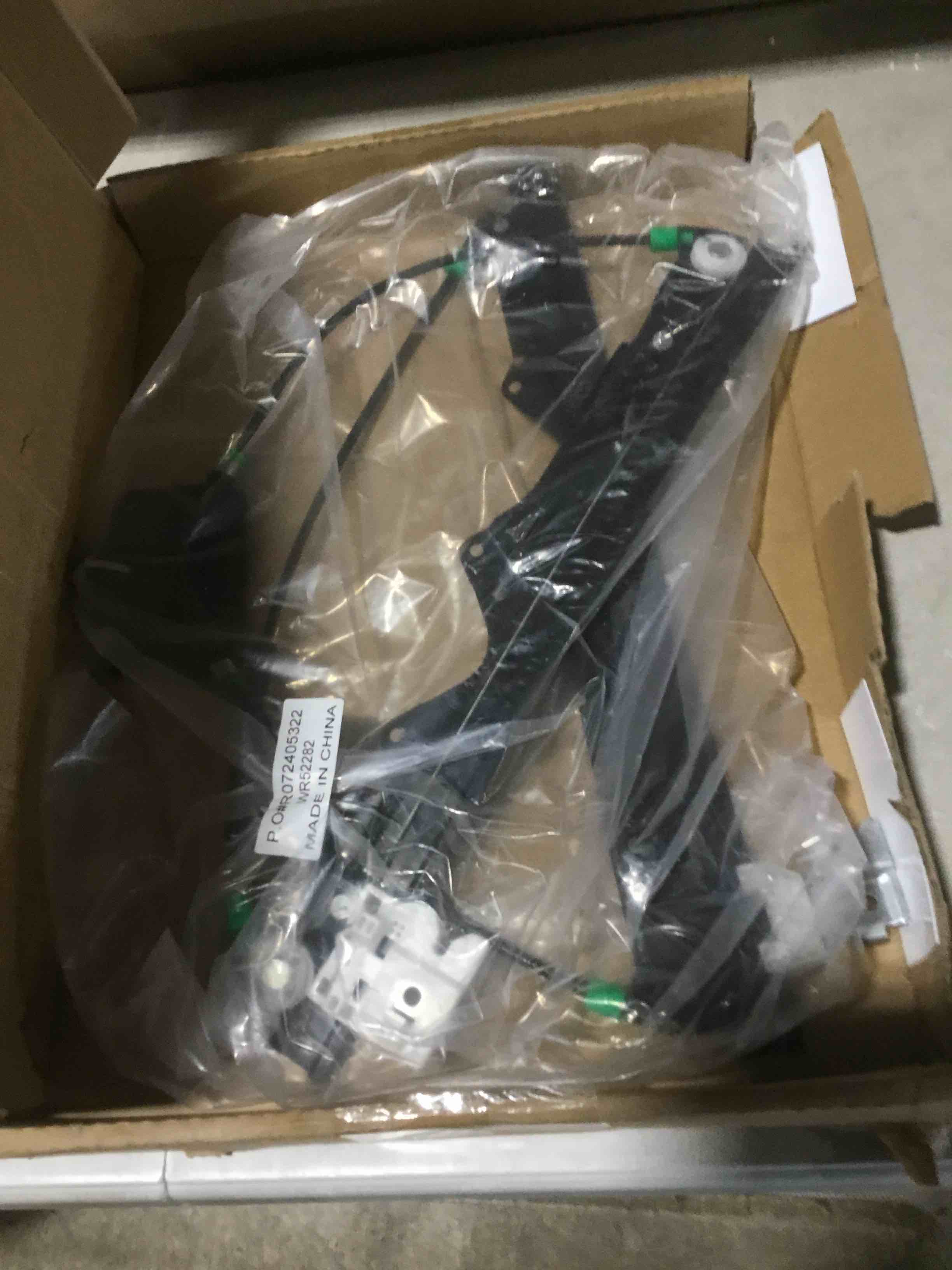 https://s3.amazonaws.com/lotting-images-prod/bidfta/PNK3623931_1750875209375.jpeg