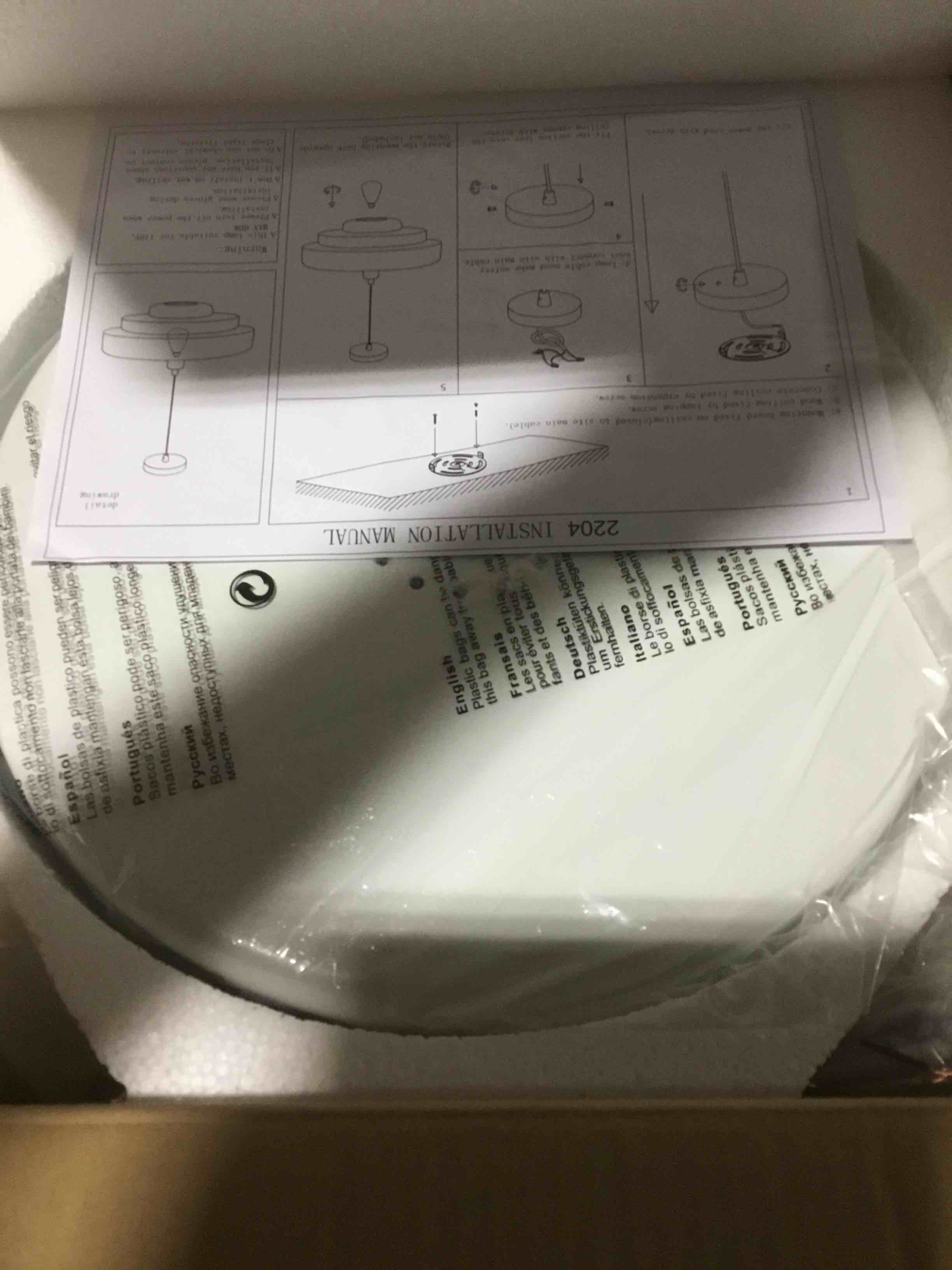 https://s3.amazonaws.com/lotting-images-prod/bidfta/PNK3624377_1751297654662.jpeg
