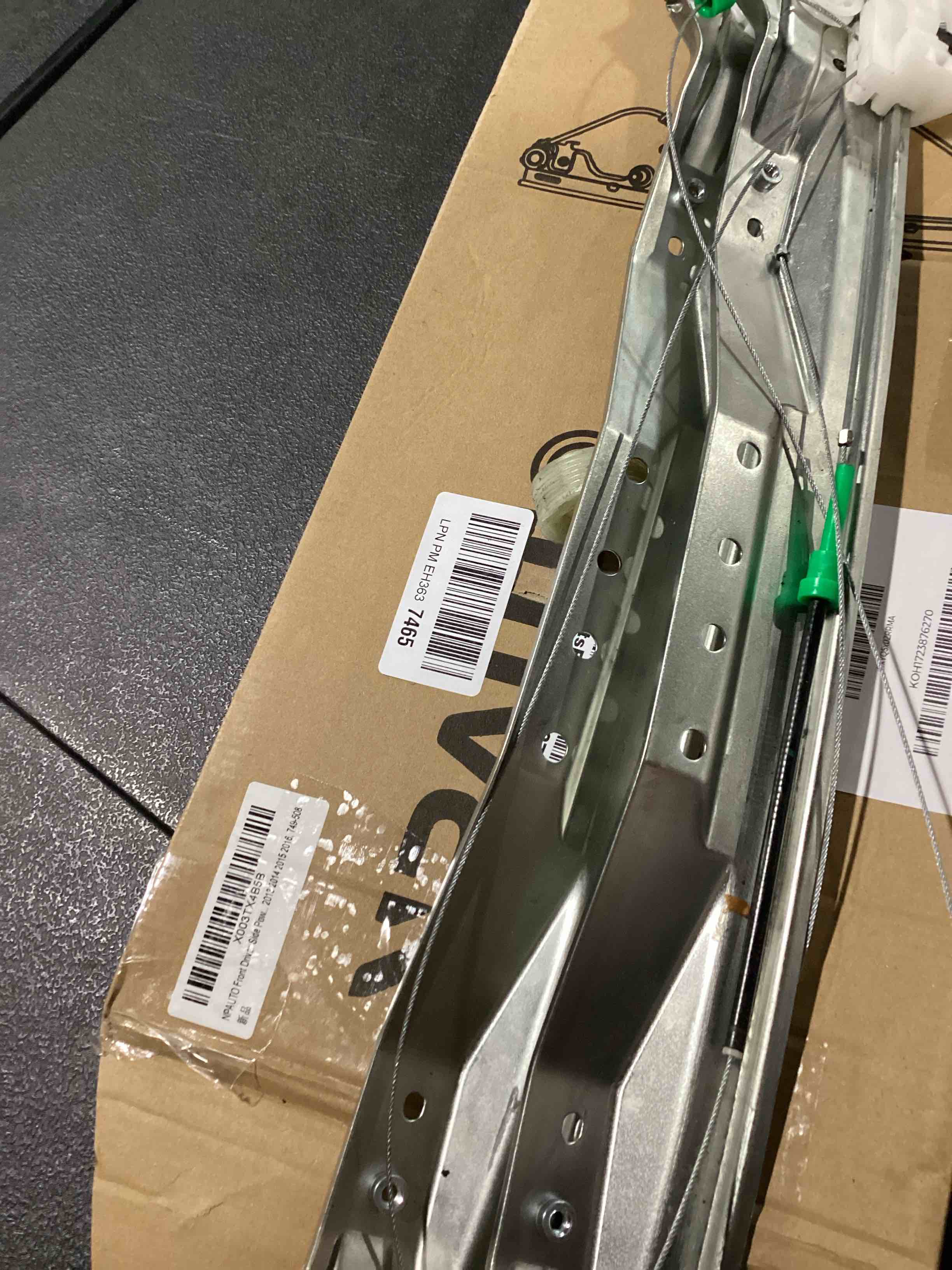https://s3.amazonaws.com/lotting-images-prod/bidfta/PNK3629216_1751467148719.jpeg