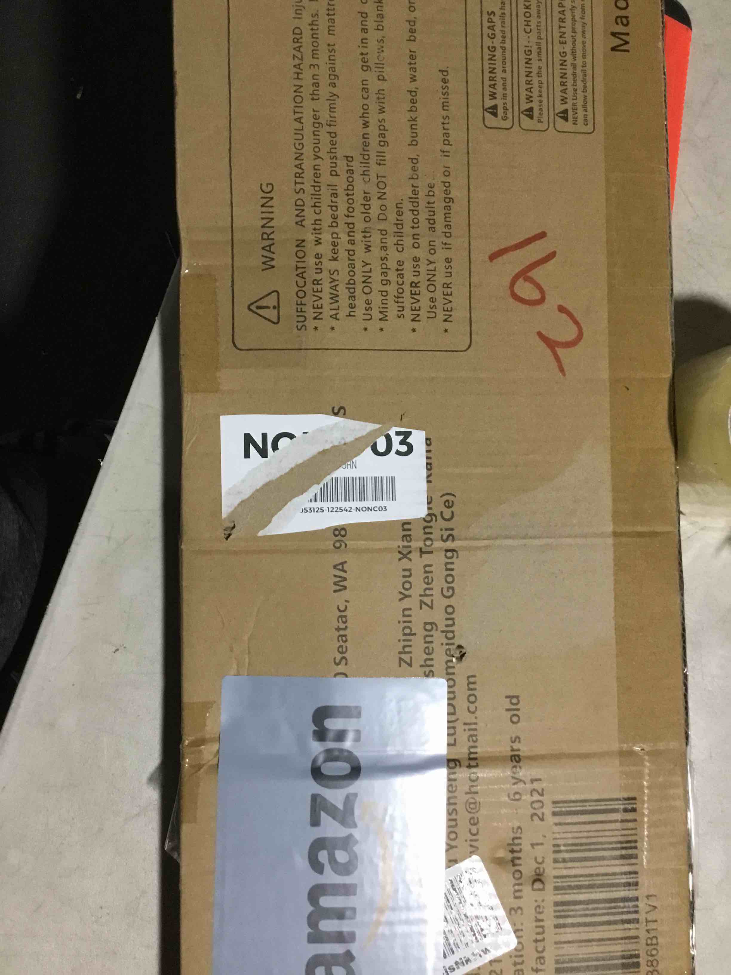 https://s3.amazonaws.com/lotting-images-prod/bidfta/PNK3637638_1750442327451.jpeg