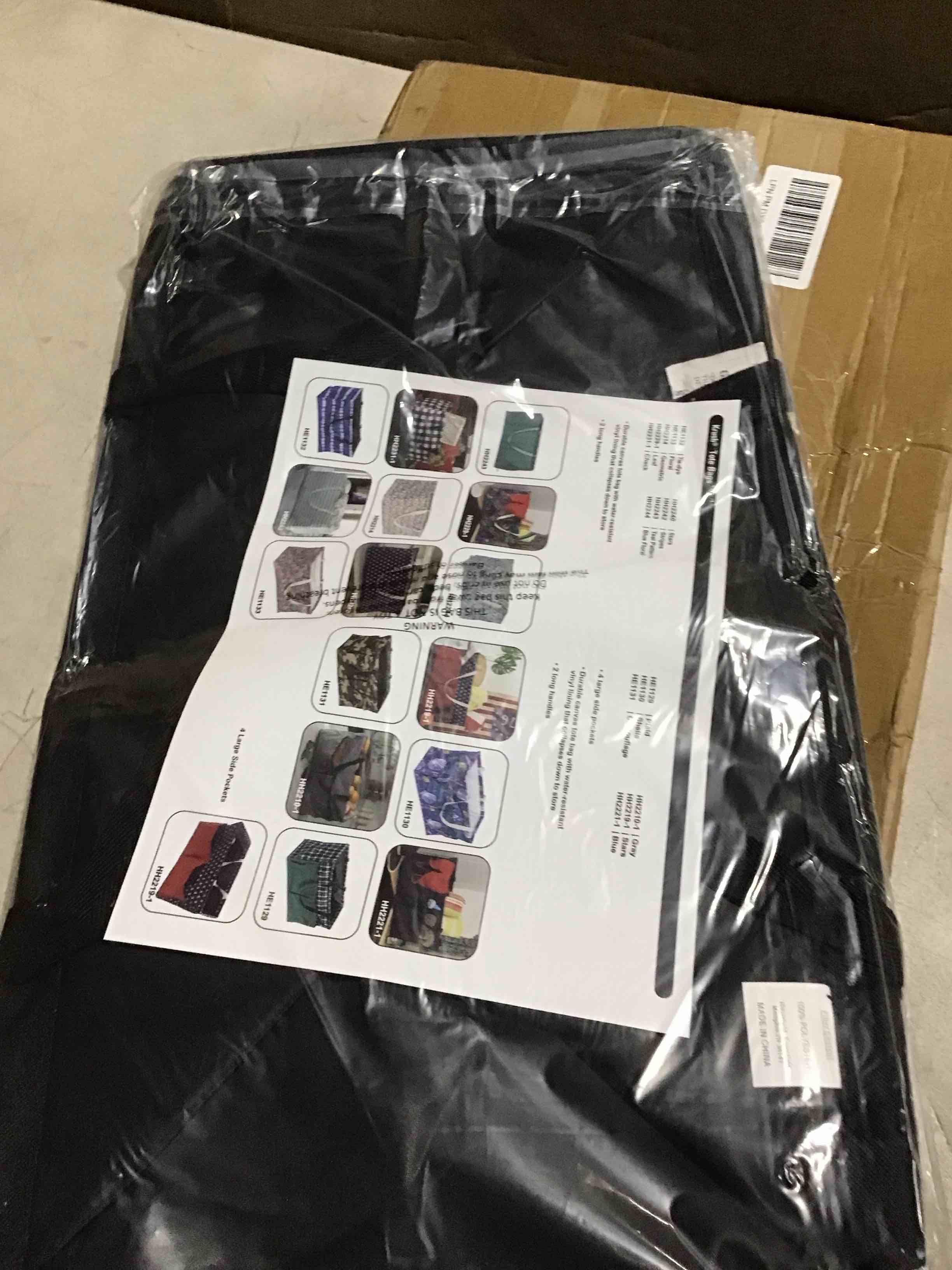 https://s3.amazonaws.com/lotting-images-prod/bidfta/PNK3638615_1751294462479.jpeg