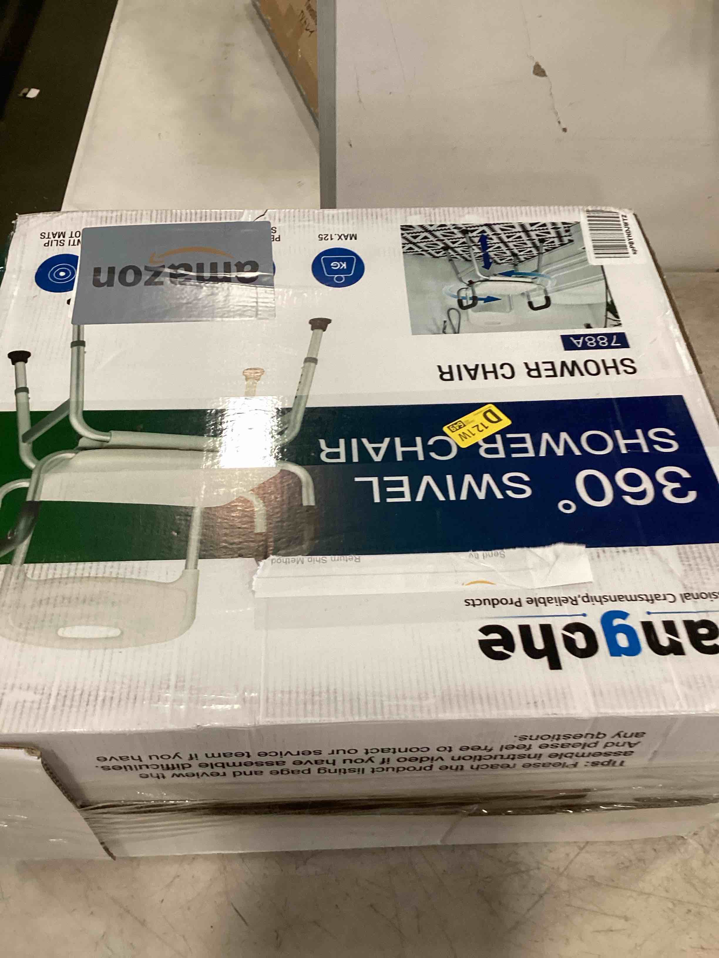 https://s3.amazonaws.com/lotting-images-prod/bidfta/PNK3645091_1751037533088.jpeg