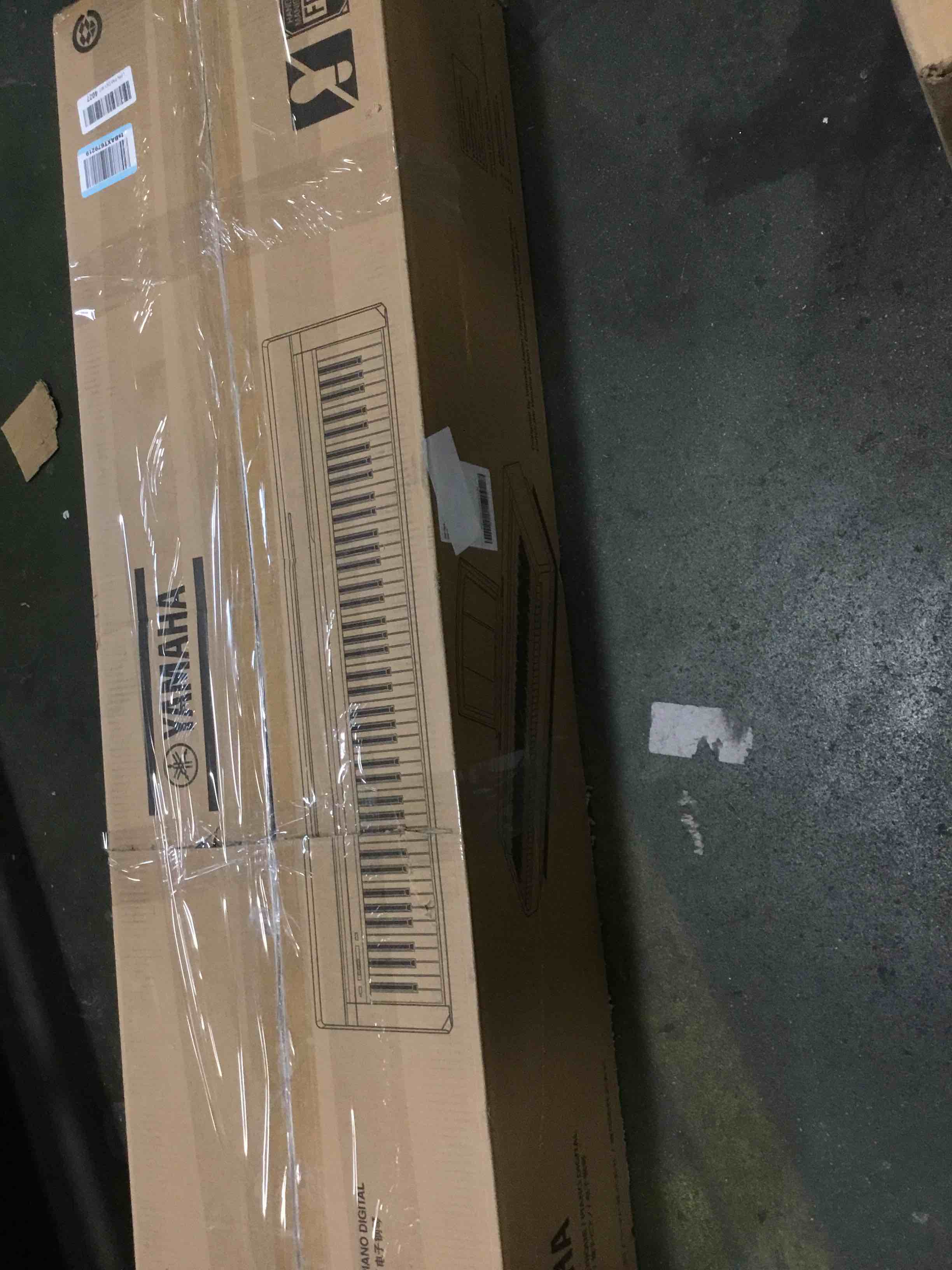 https://s3.amazonaws.com/lotting-images-prod/bidfta/PNK3649364_1747229265273.jpeg