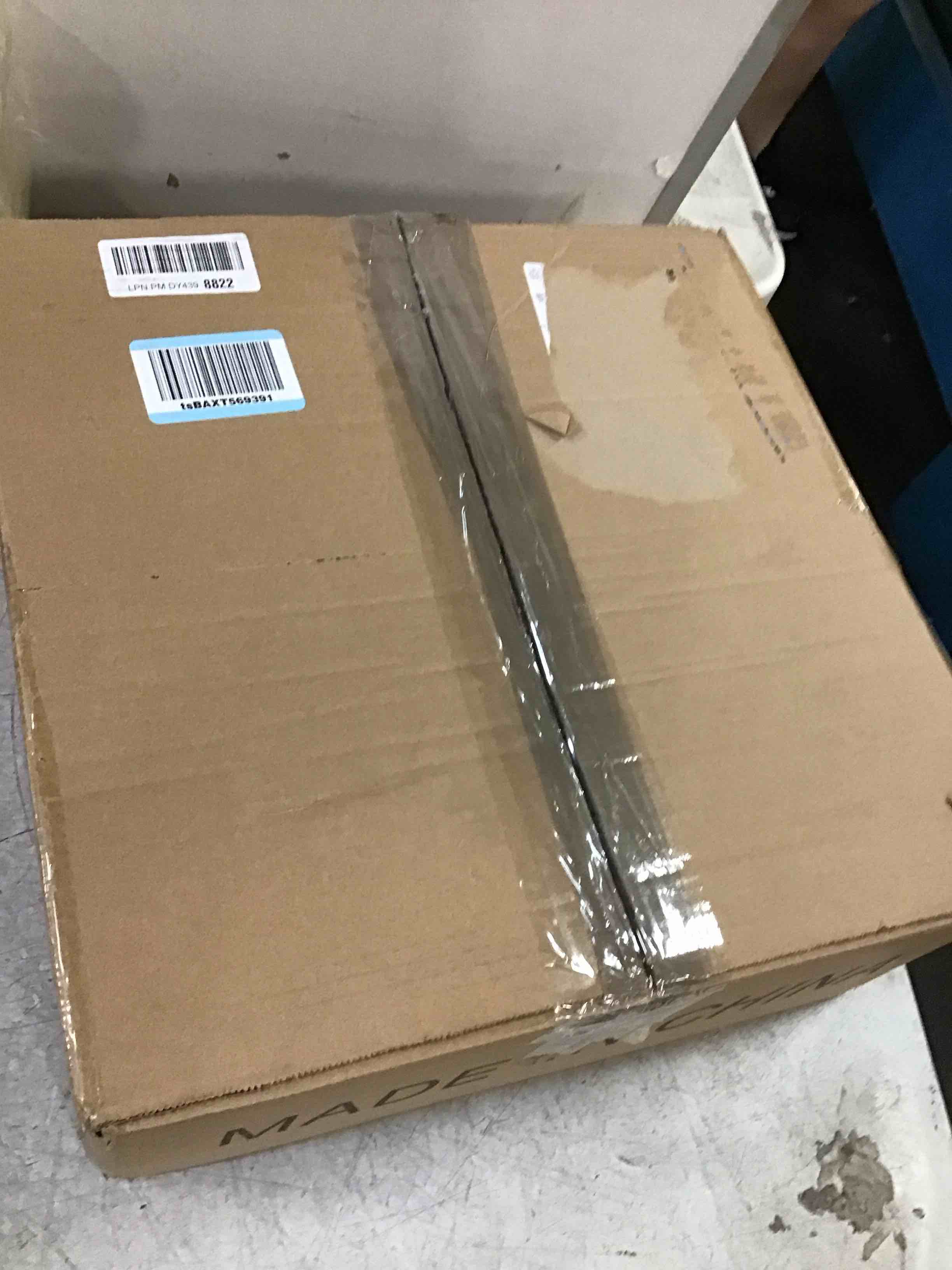 https://s3.amazonaws.com/lotting-images-prod/bidfta/PNK3693268_1749910133774.jpeg