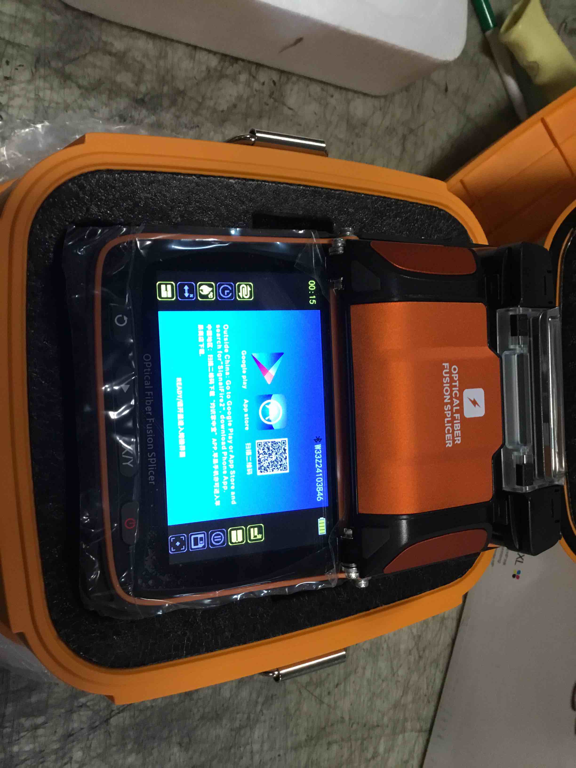 https://s3.amazonaws.com/lotting-images-prod/bidfta/PNK3694543_1746460926669.jpeg
