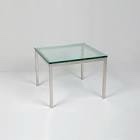 (Similar to the one in the photo) Withe  glass mat side table model 97BY18 meas 46x40x55cm 