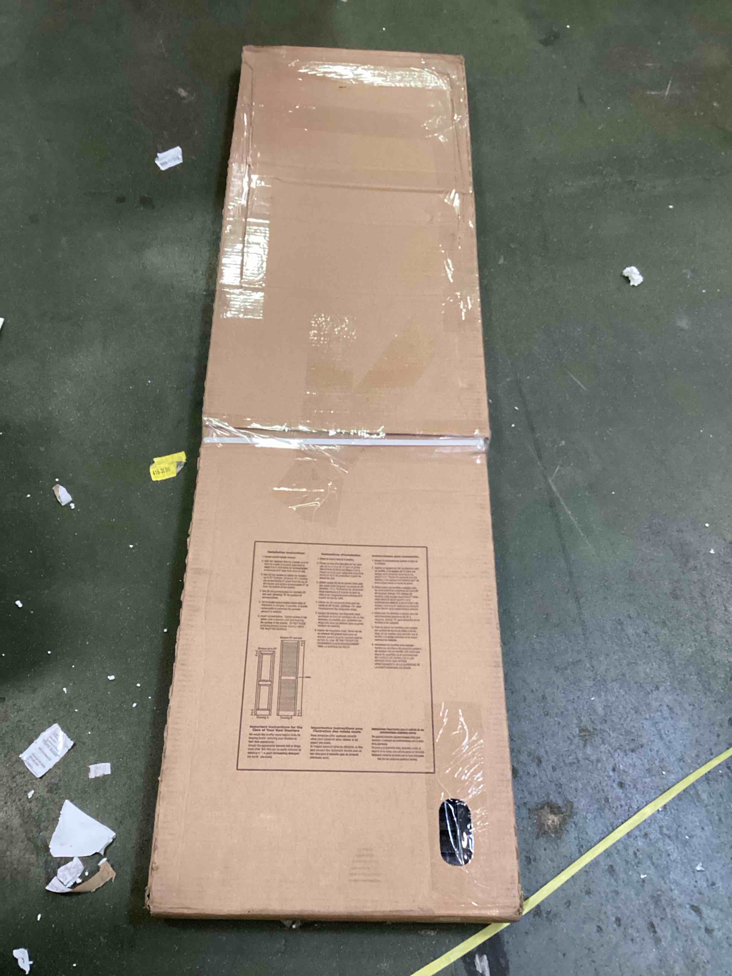 https://s3.amazonaws.com/lotting-images-prod/bidfta/PNK3695700_1747410919377.jpeg