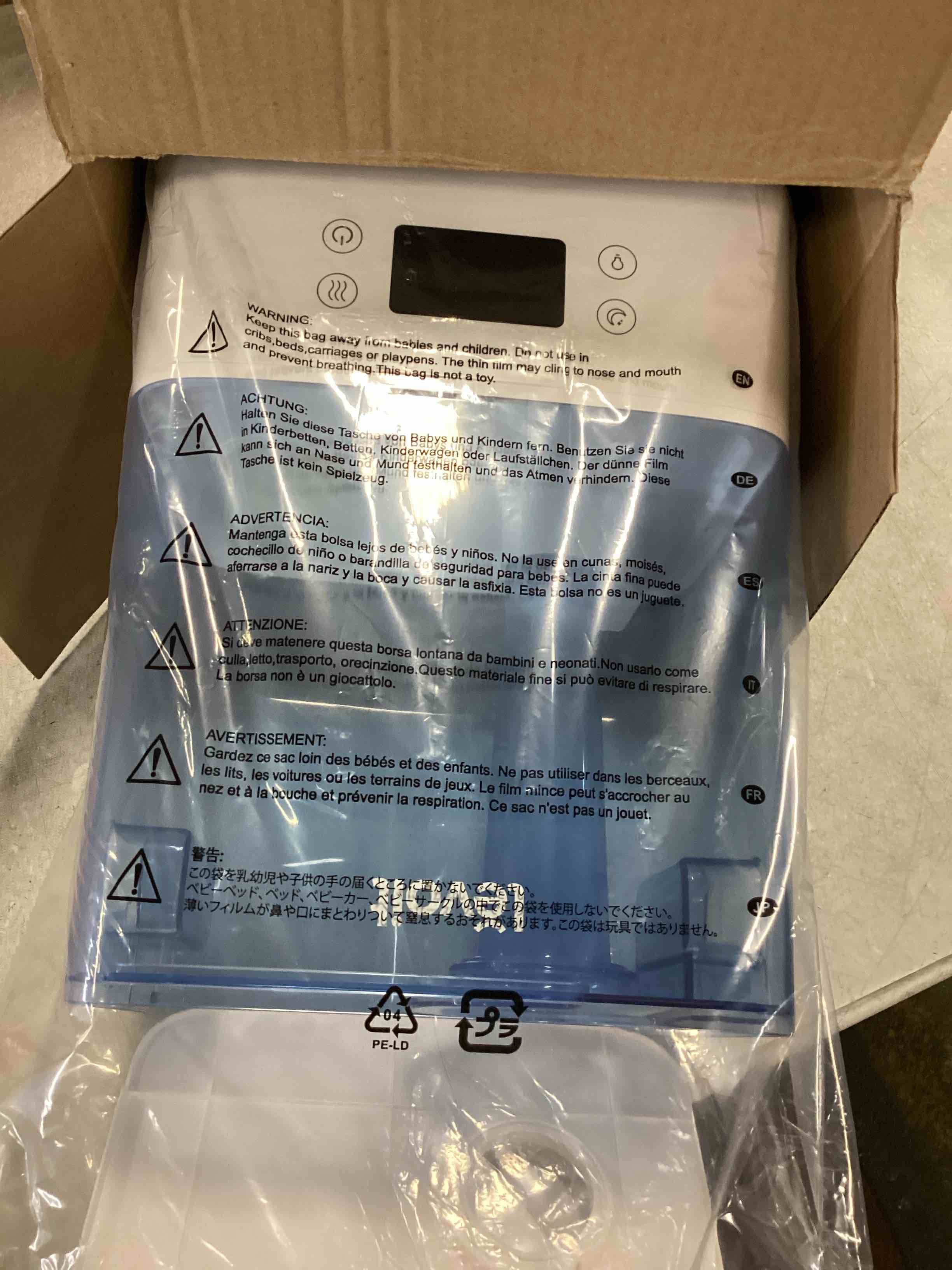 https://s3.amazonaws.com/lotting-images-prod/bidfta/PNK3702459_1750259667017.jpeg