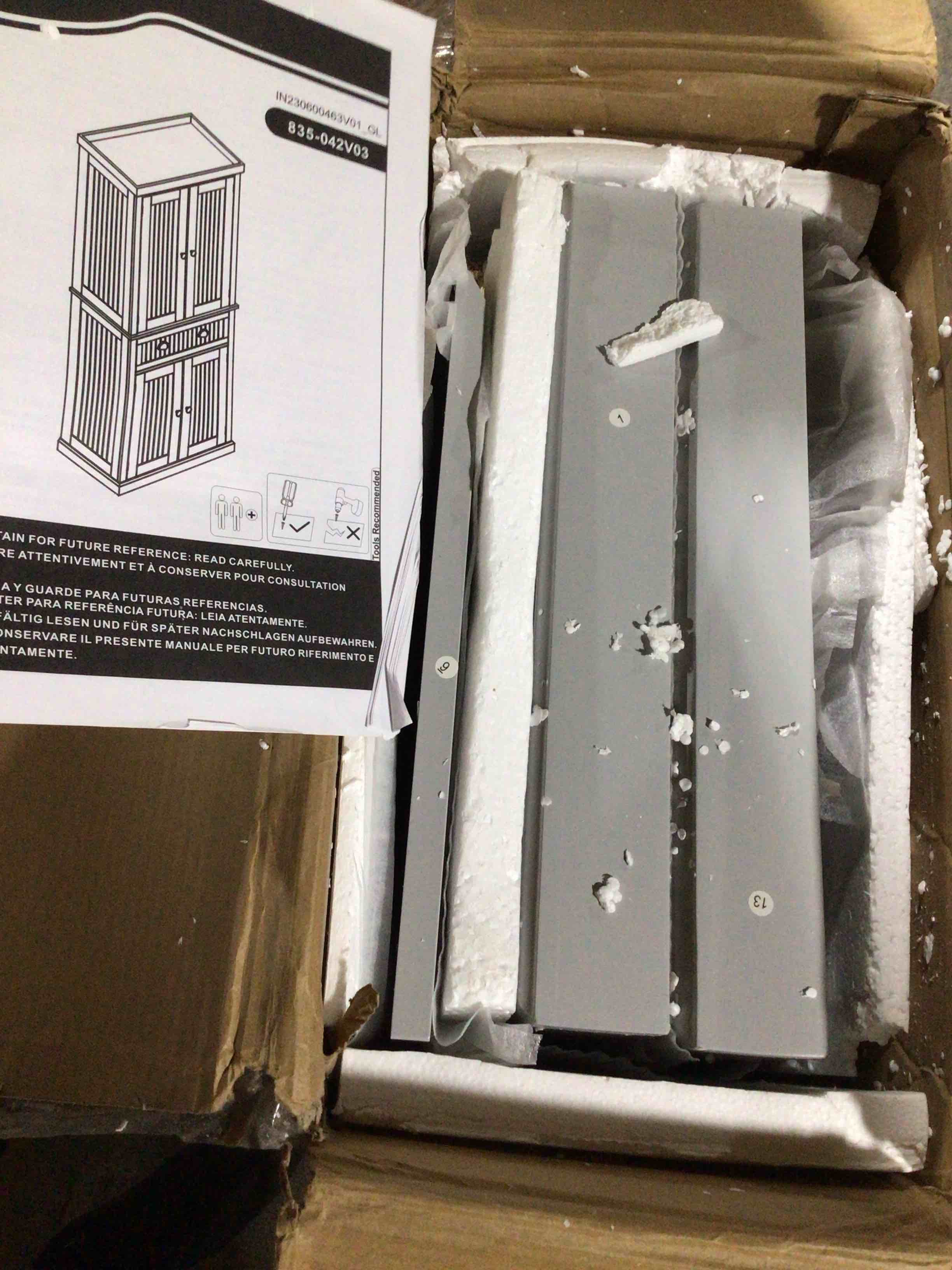 Condition photo showing As Is for (incomplete box 1/2). 72” Freetanding kitchen pantry cab