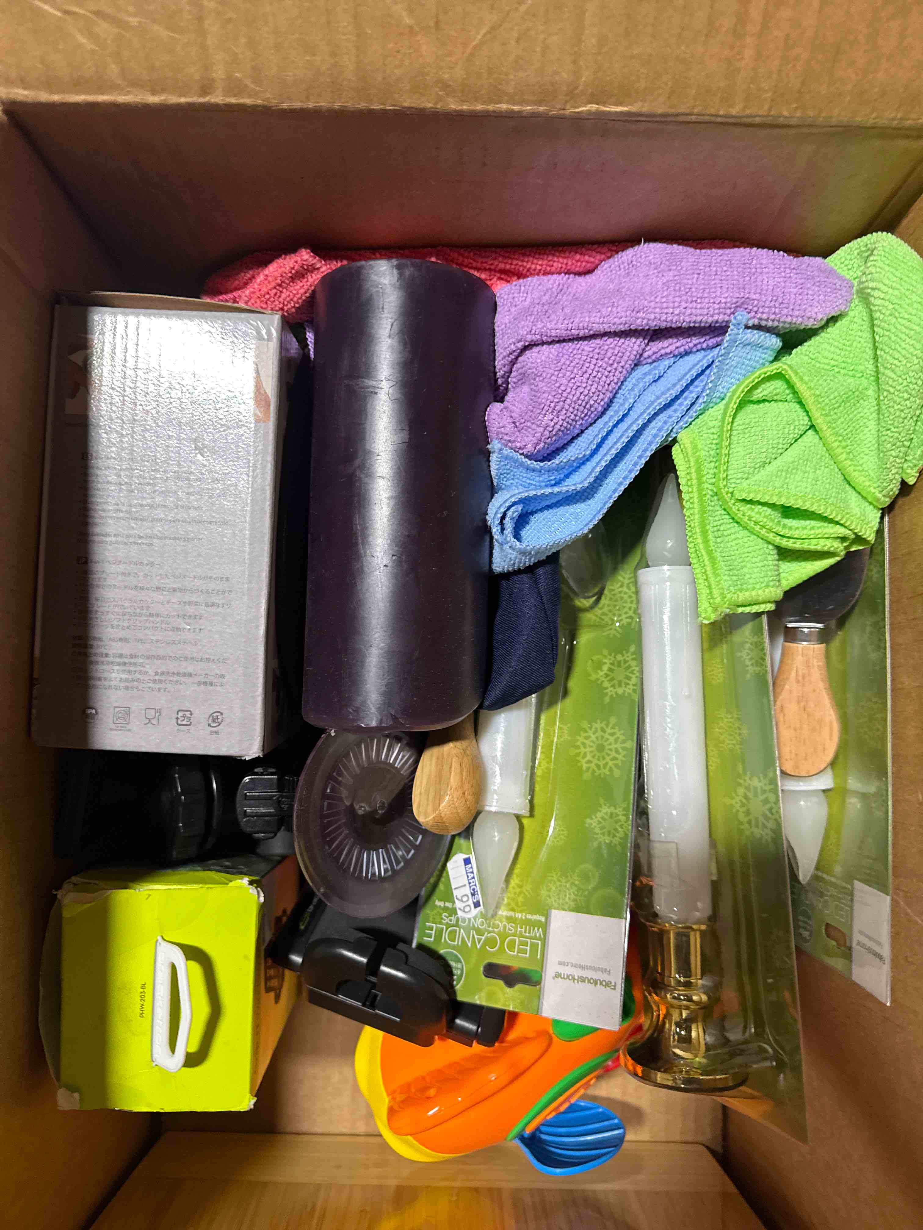 box lot of miscellaneous items 
