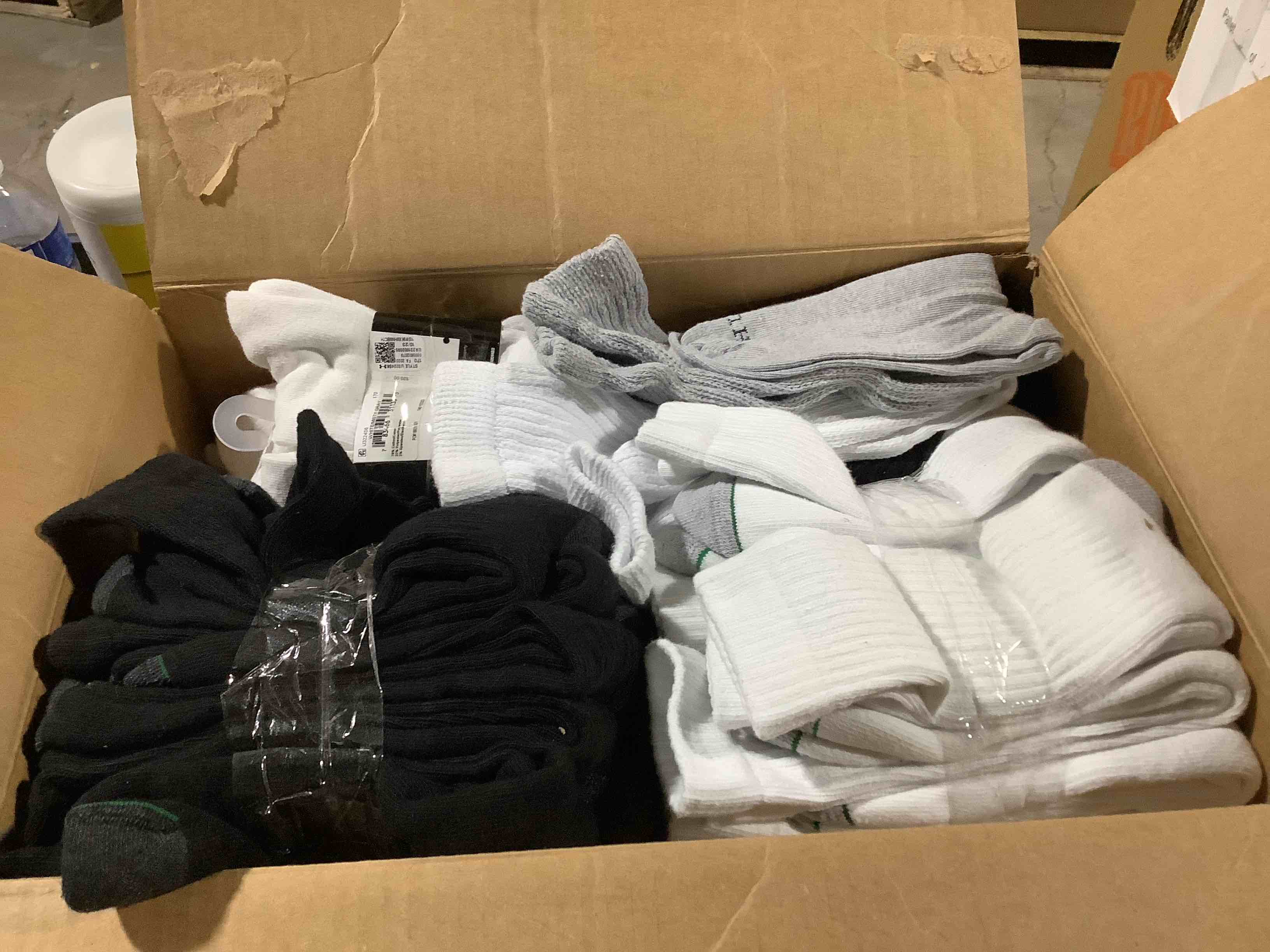 box lot of miscellaneous items 