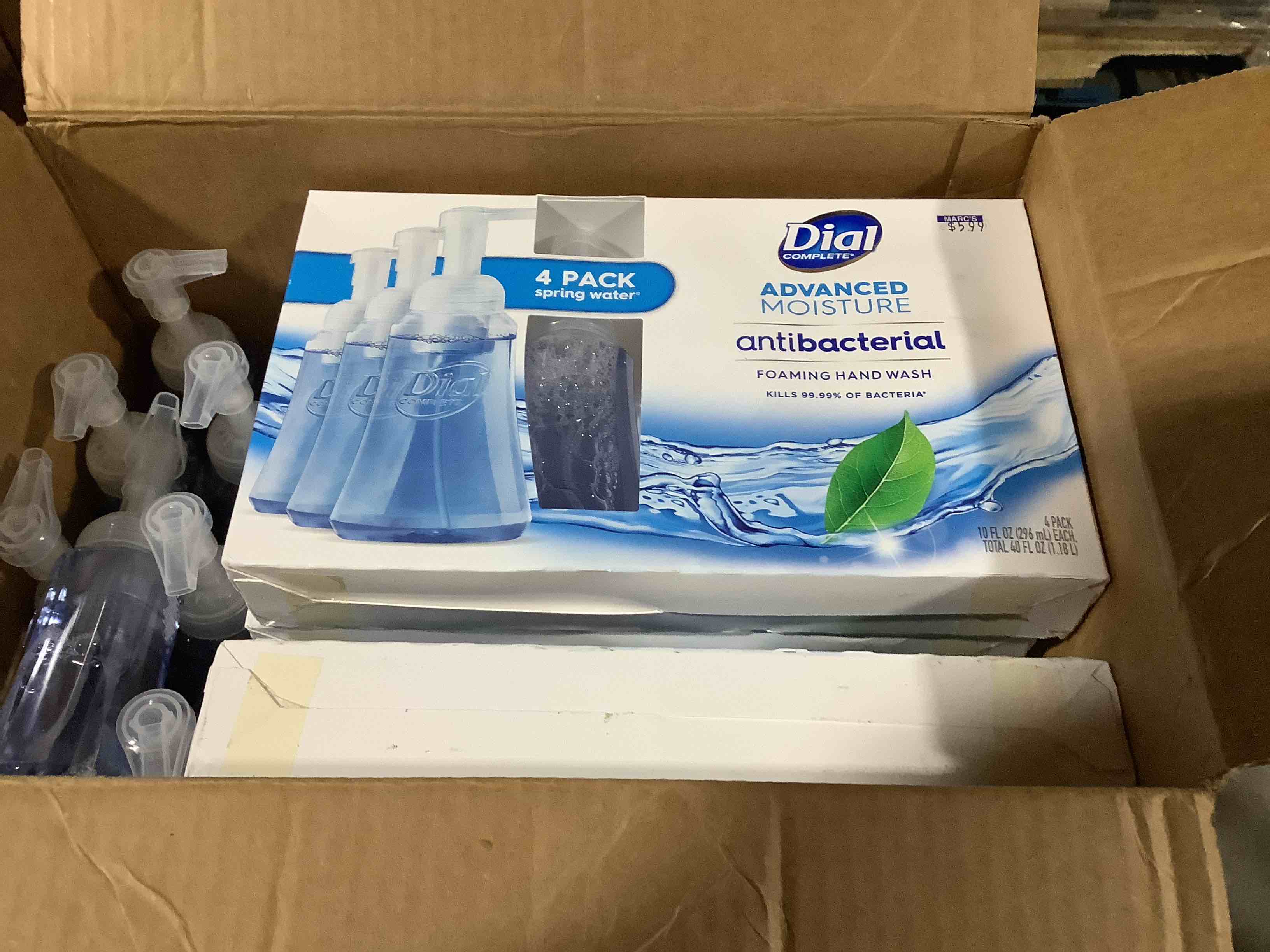 box lot of miscellaneous items 