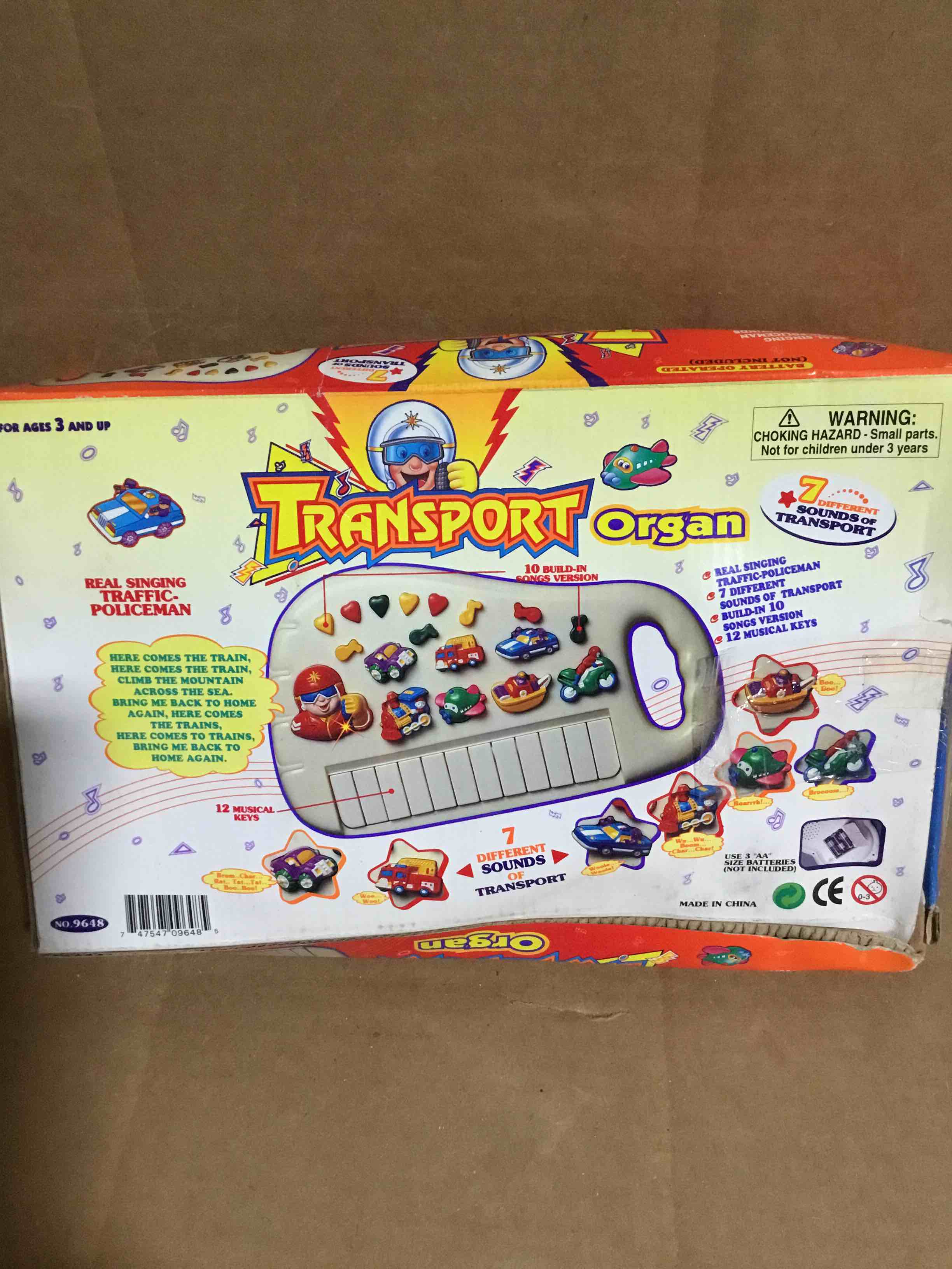 Condition photo showing New/Like New for Musical Toy For Young Children, 7 different Sounds of Transport