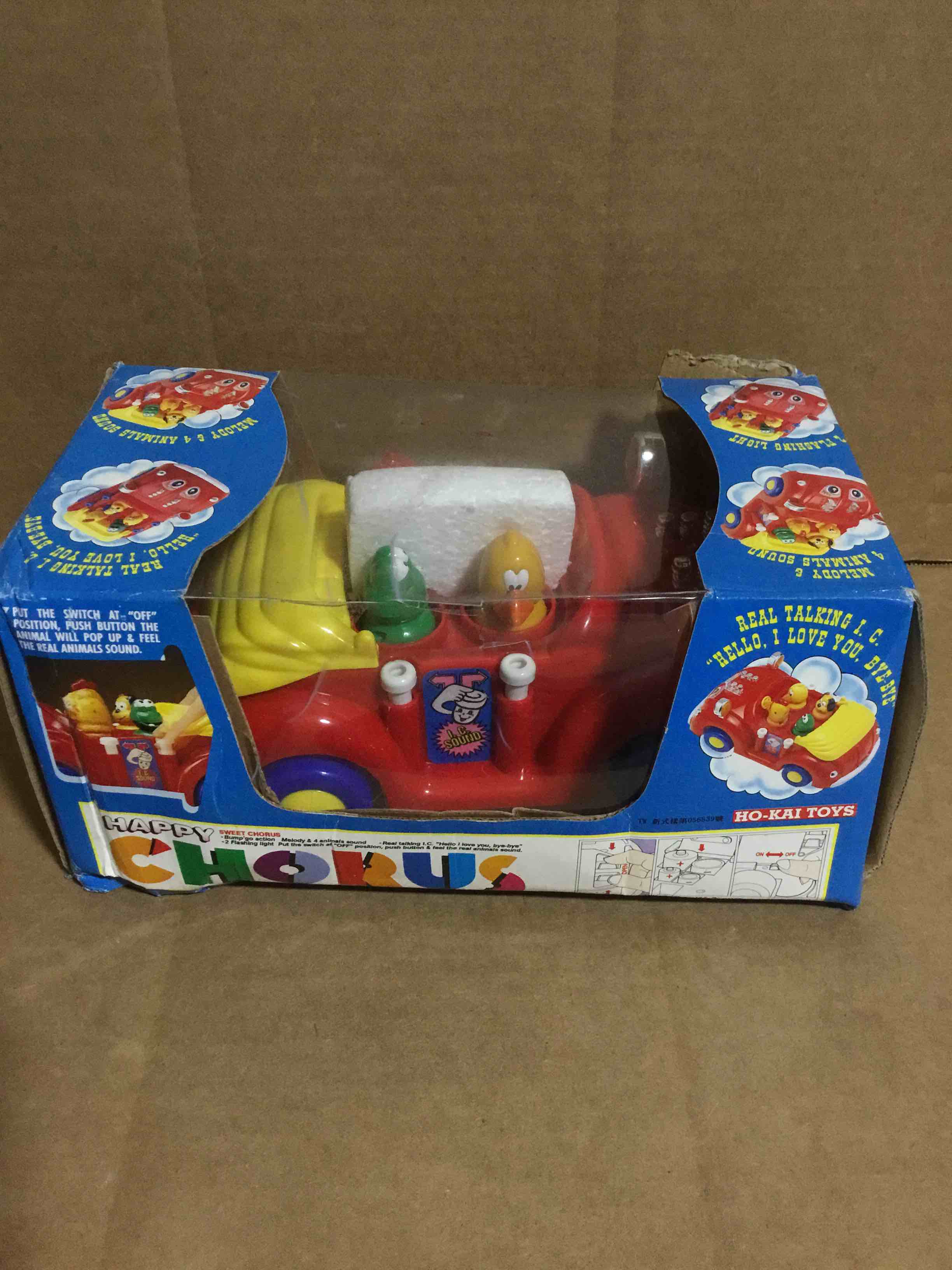 HO-KAI VTG 80's B/O HK-717 HAPPY CHORUS 9'' VW BEATLE w/ ANIMALS WORKS 