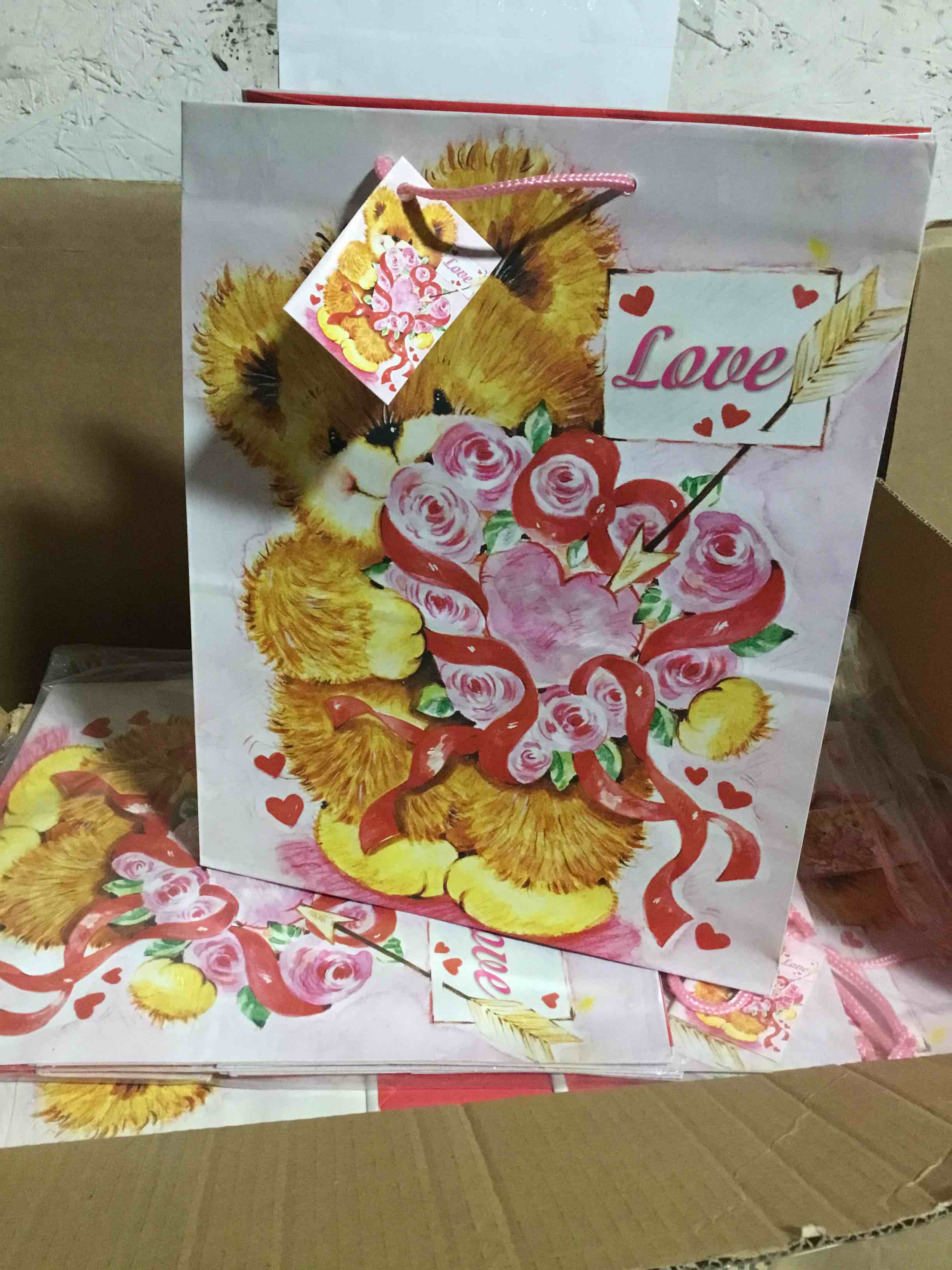 Box 180 Gift Bag With Bear Print