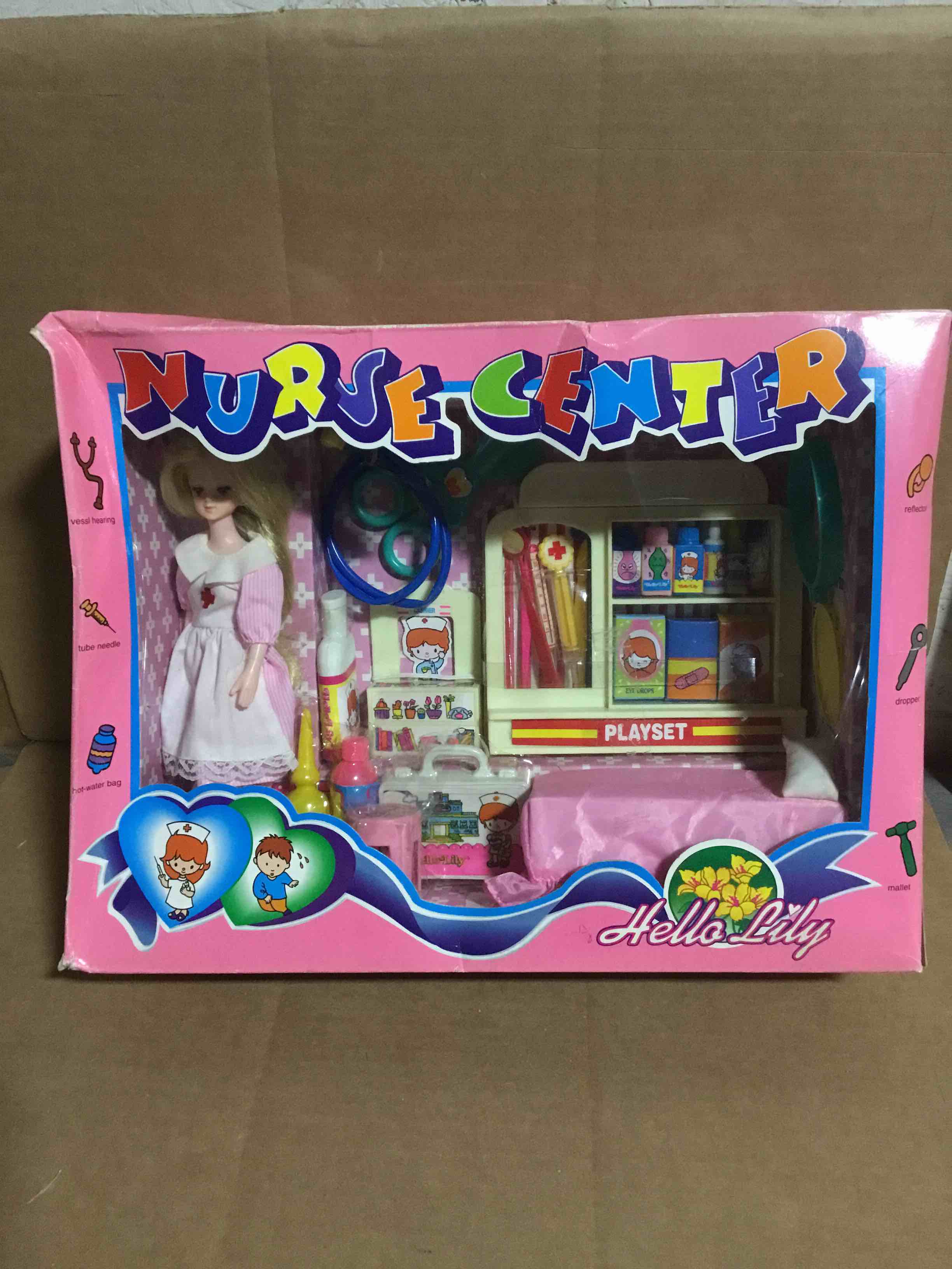 nurse center play set