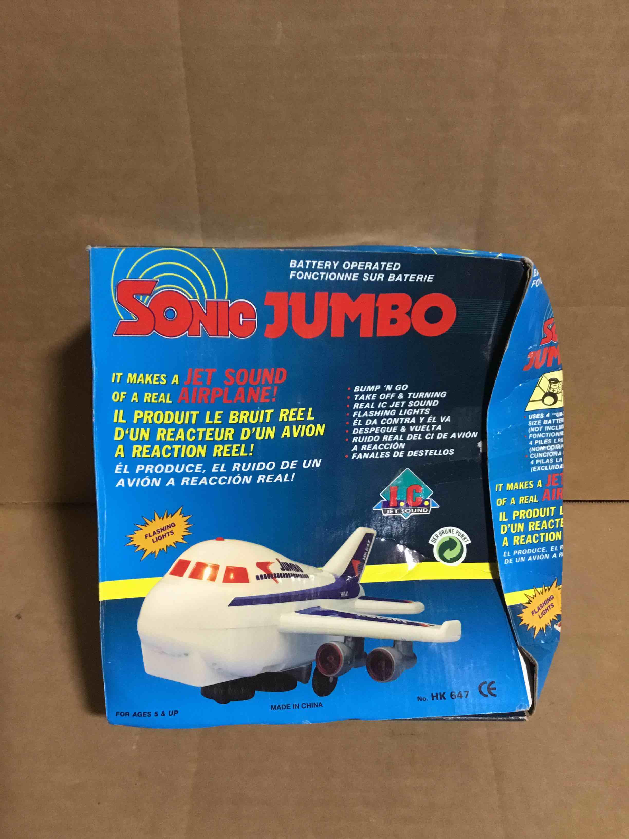 Condition photo showing New/Like New for Vintage SONIC JUMBO battery operated Ho-Kai HK647 JET PLANE REAL IC SOUNDS Toy