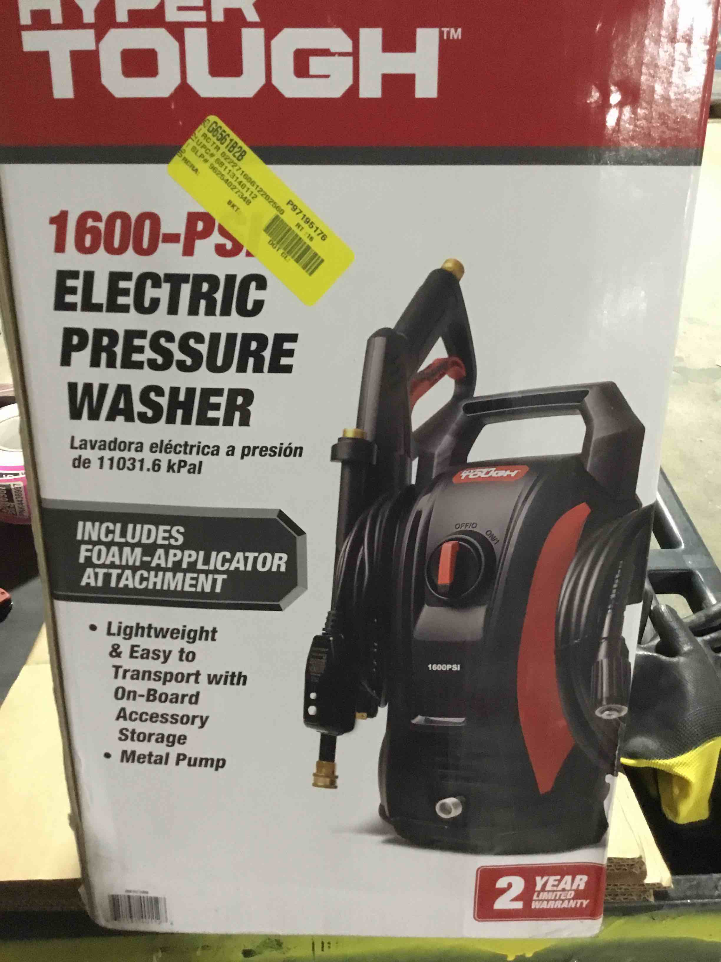hyper tough brand electric pressure washer 1600psi